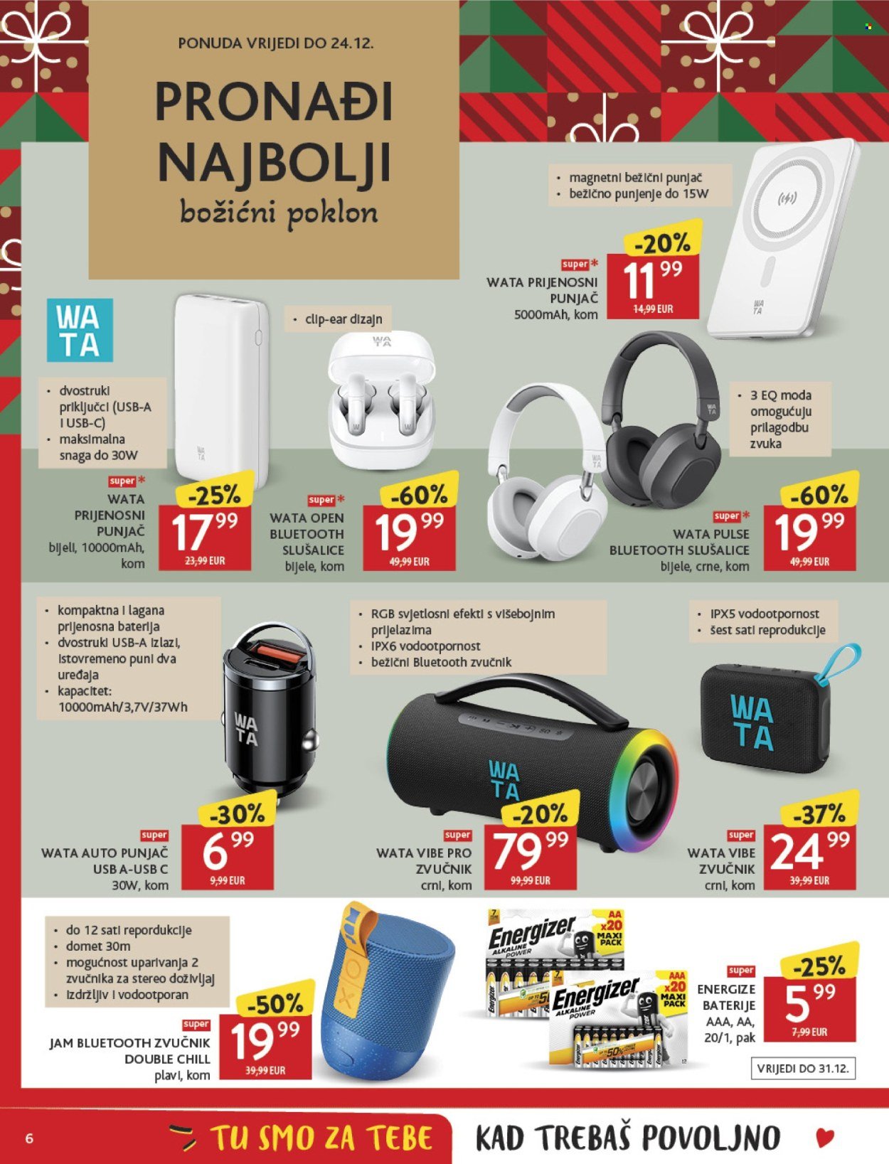 KONZUM katalog - Od srijede 03.12.2025.