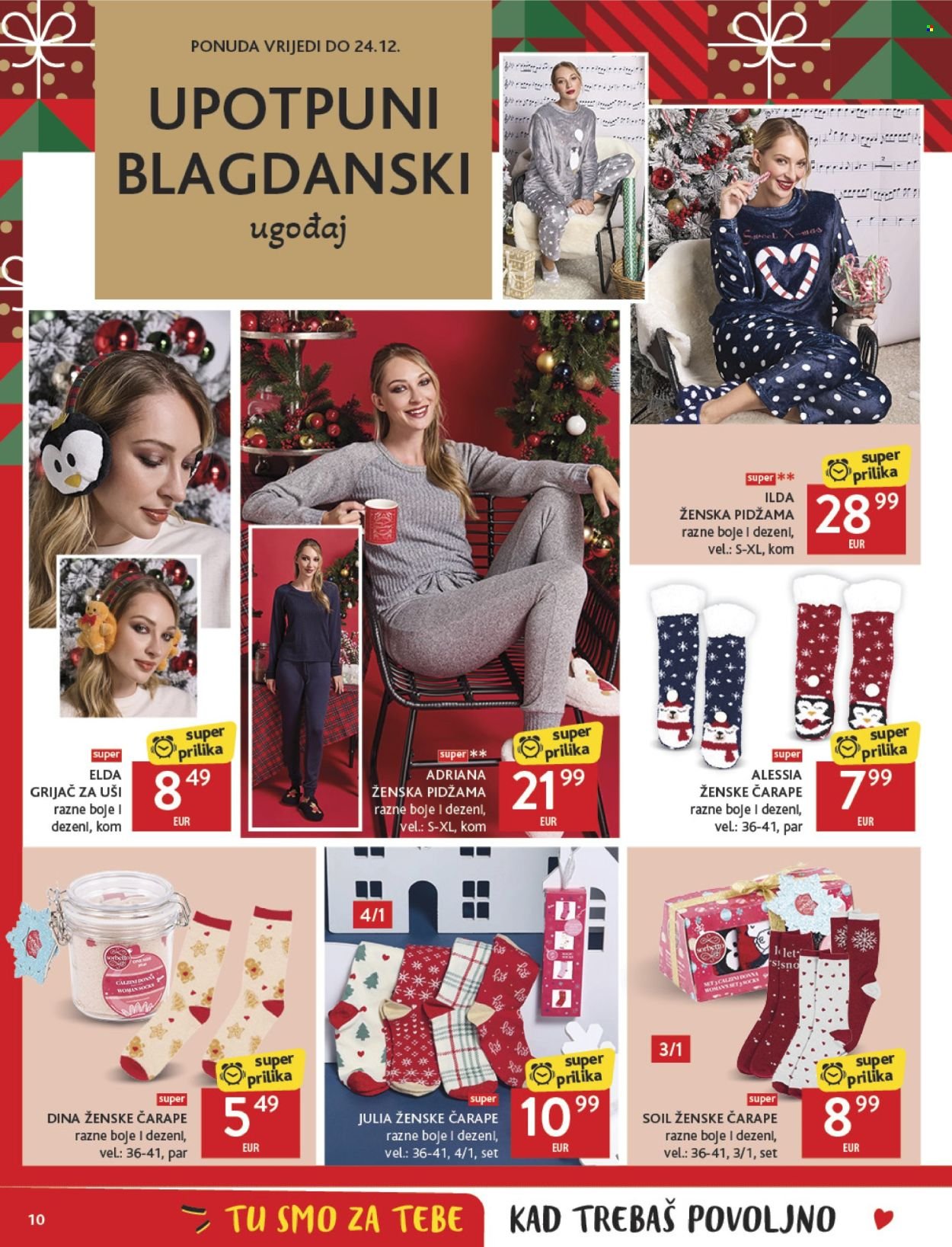 KONZUM katalog - Od srijede 03.12.2025.