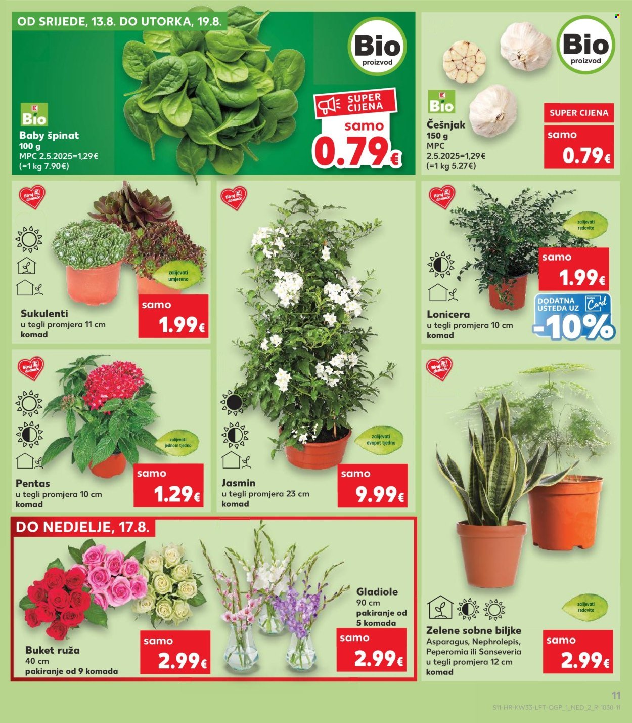 KAUFLAND katalog - Od srijede 13.08.2025.