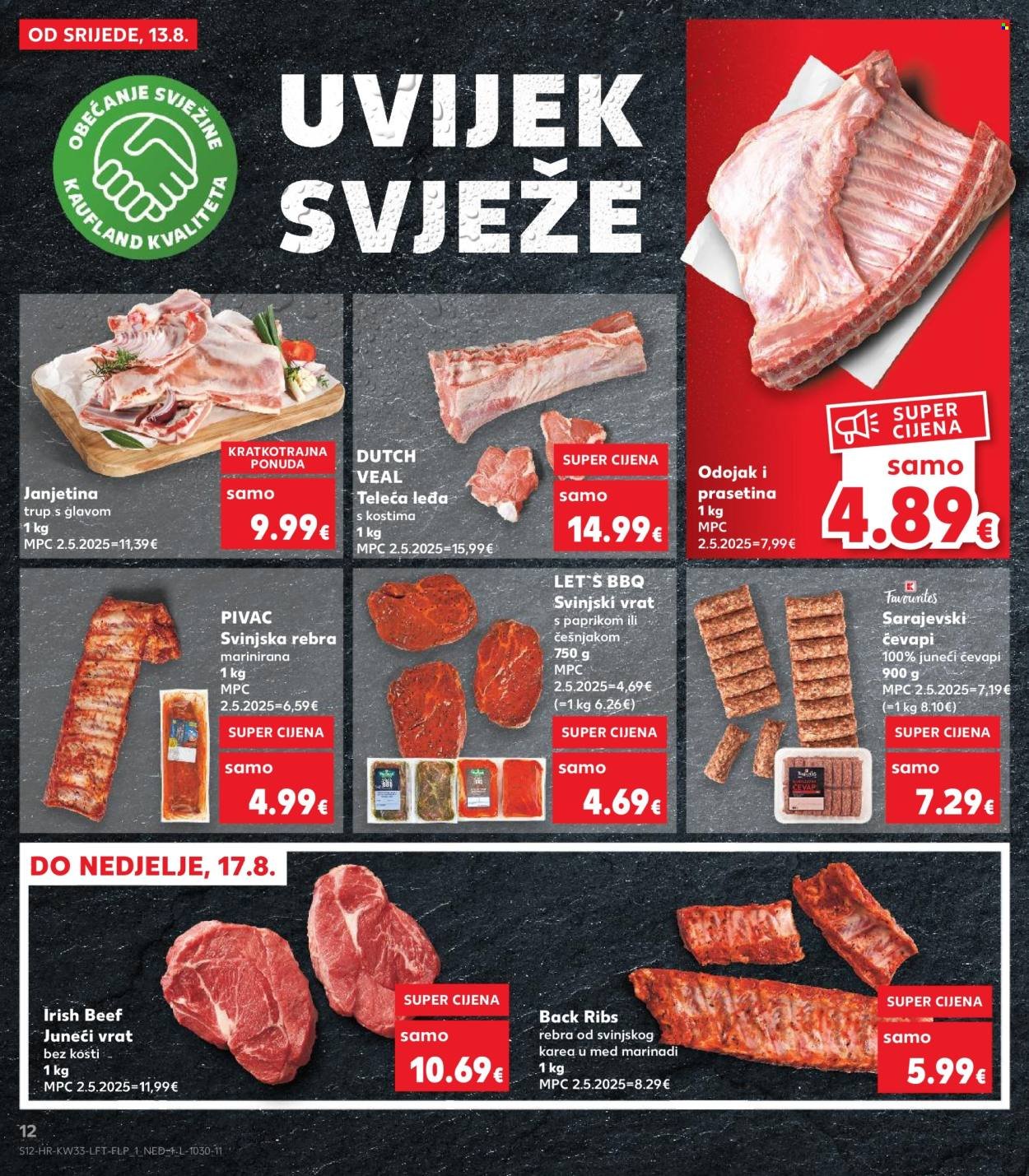 KAUFLAND katalog - Od srijede 13.08.2025.
