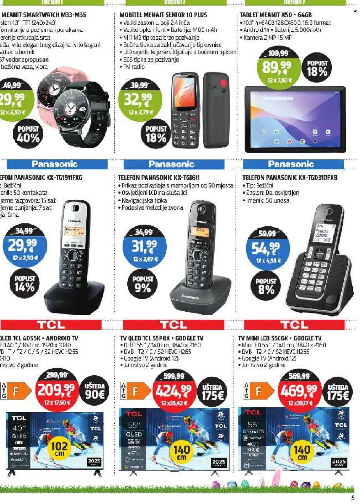 CENTAR TEHNIKE katalog - Od ponedeljka 30.03.2026.