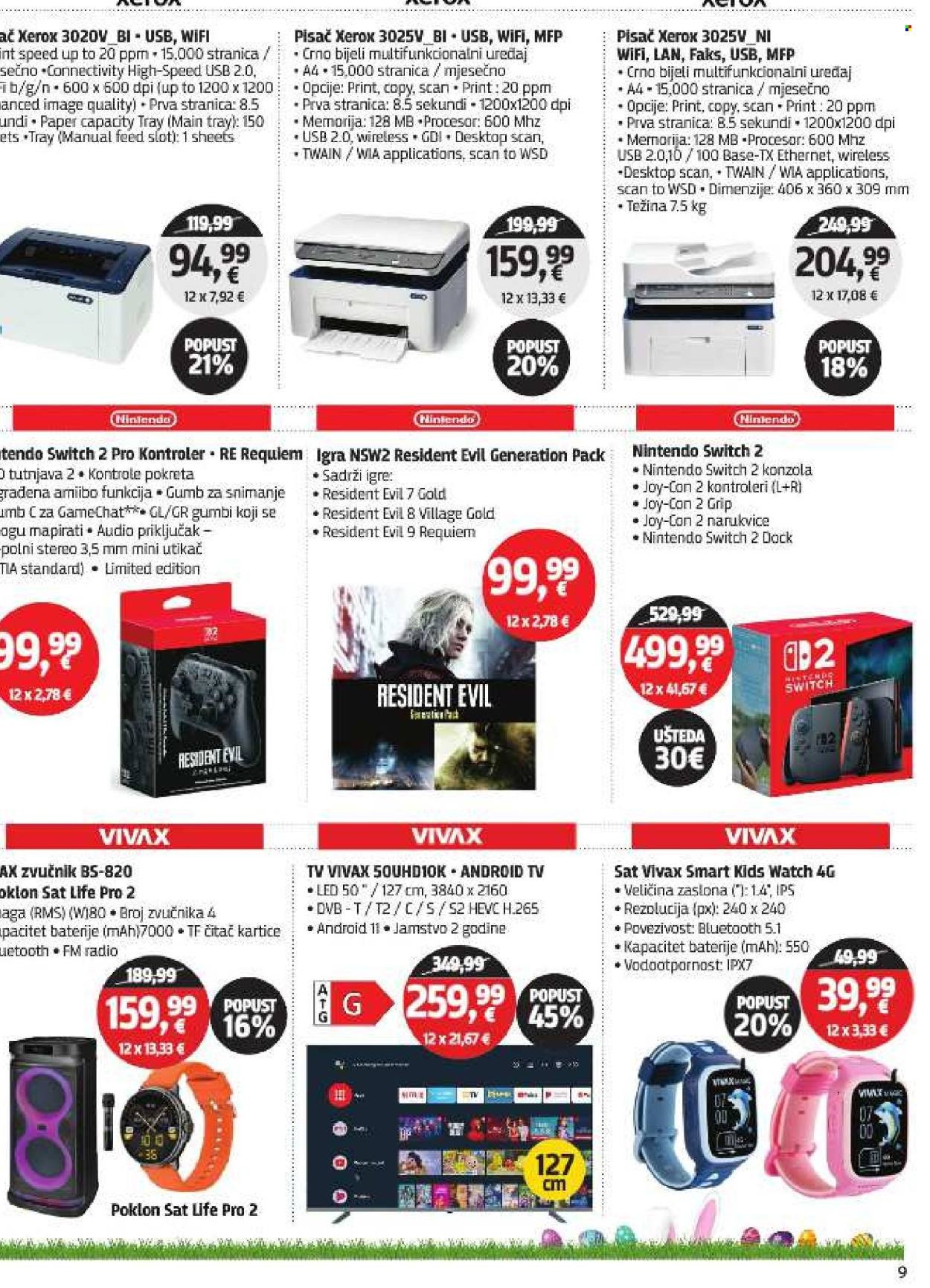 CENTAR TEHNIKE katalog - Od ponedeljka 30.03.2026.