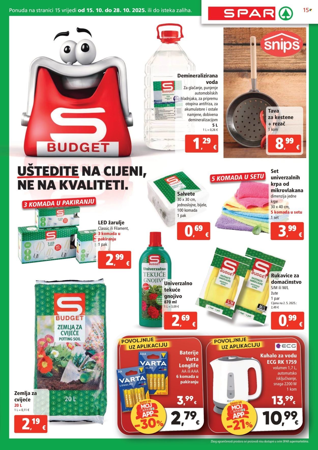 SPAR katalog - Od srijede 15.10.2025.