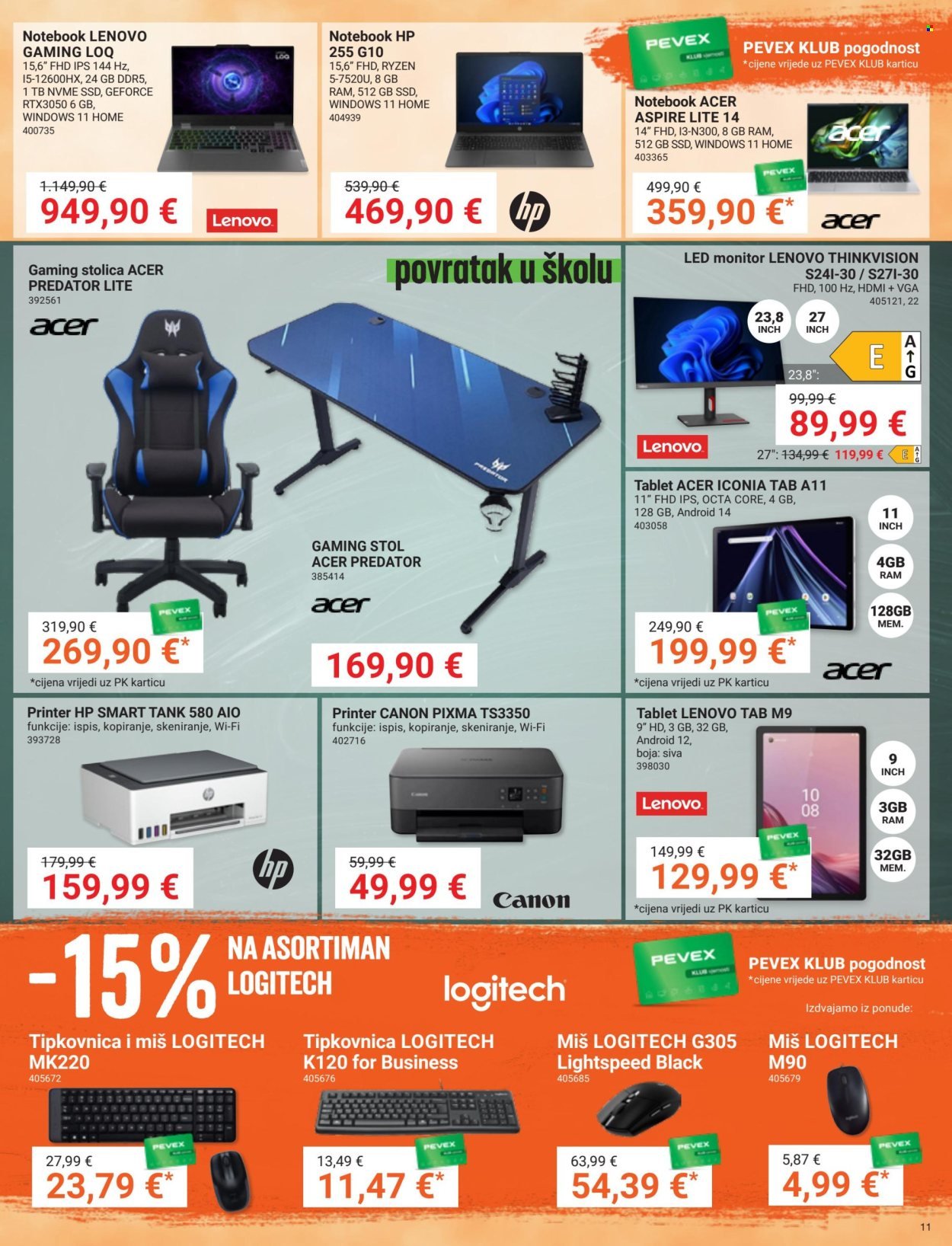 PEVEX katalog - Od četvrtka 28.08.2025.