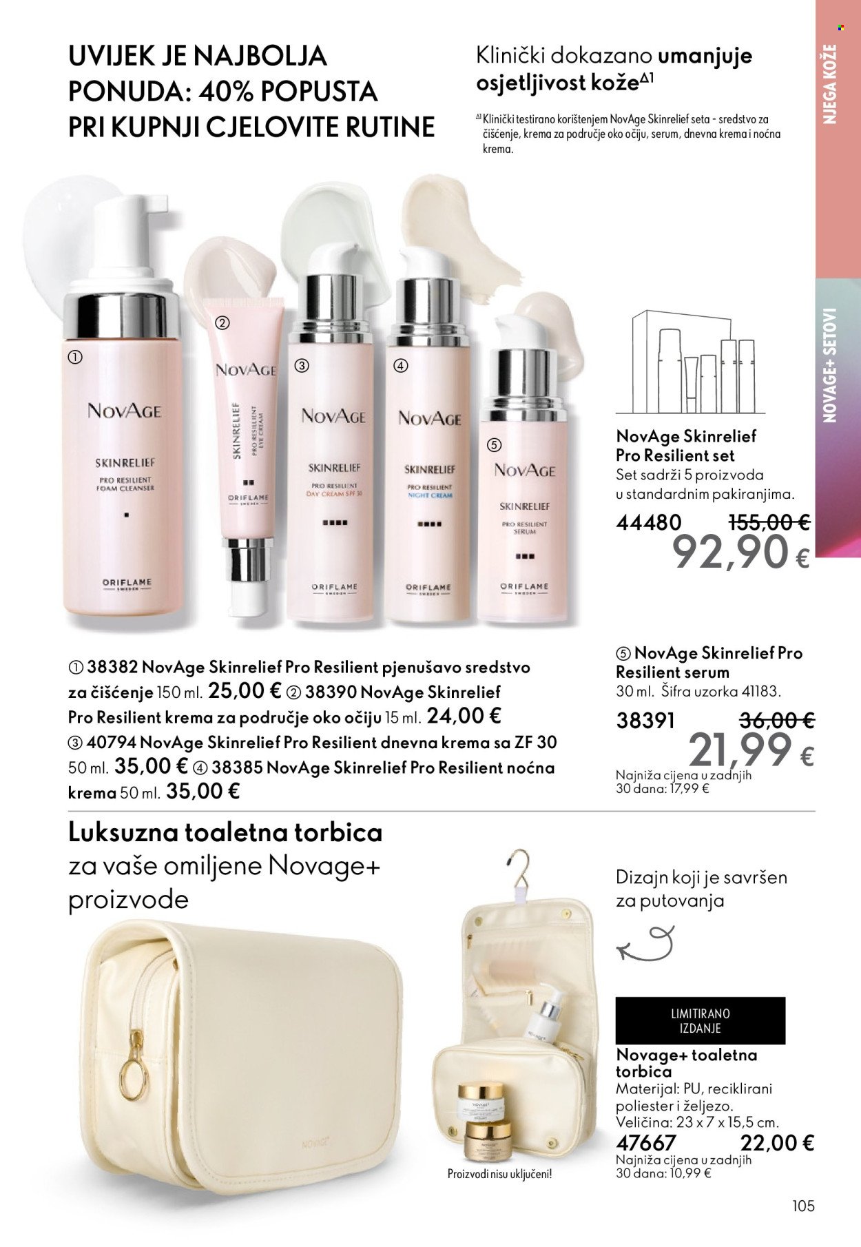 ORIFLAME katalog - KATALOG 17