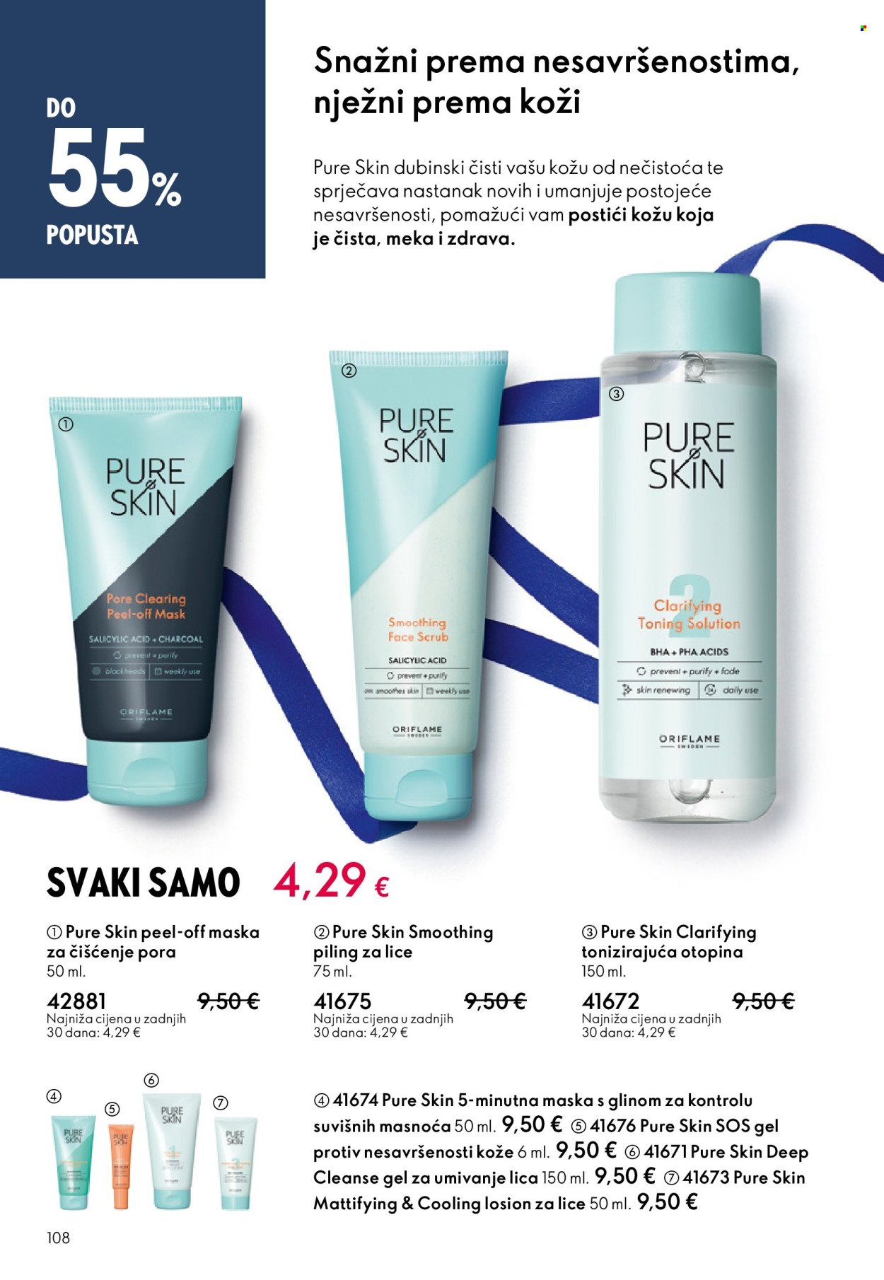 ORIFLAME katalog - KATALOG 17