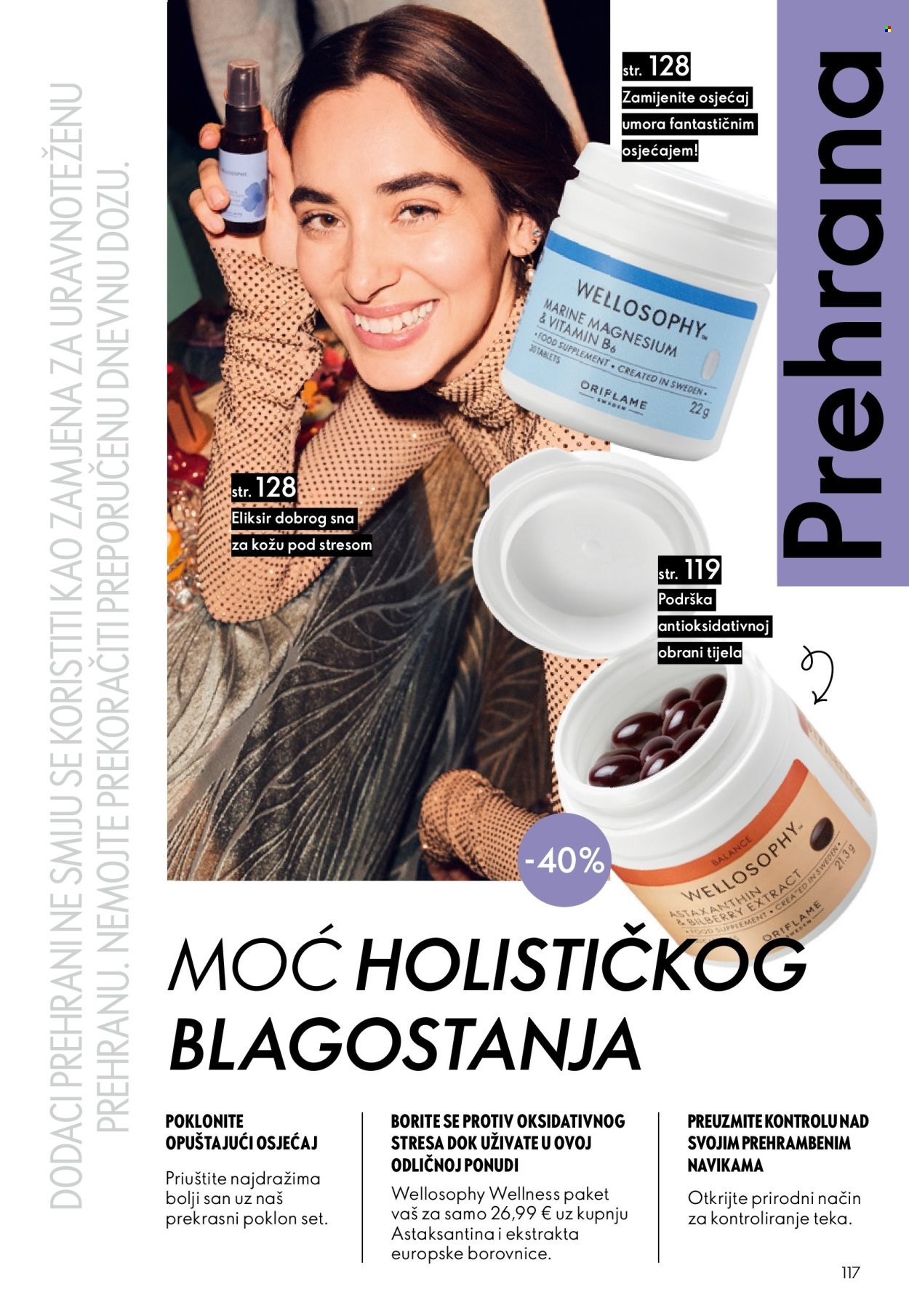 ORIFLAME katalog - KATALOG 17