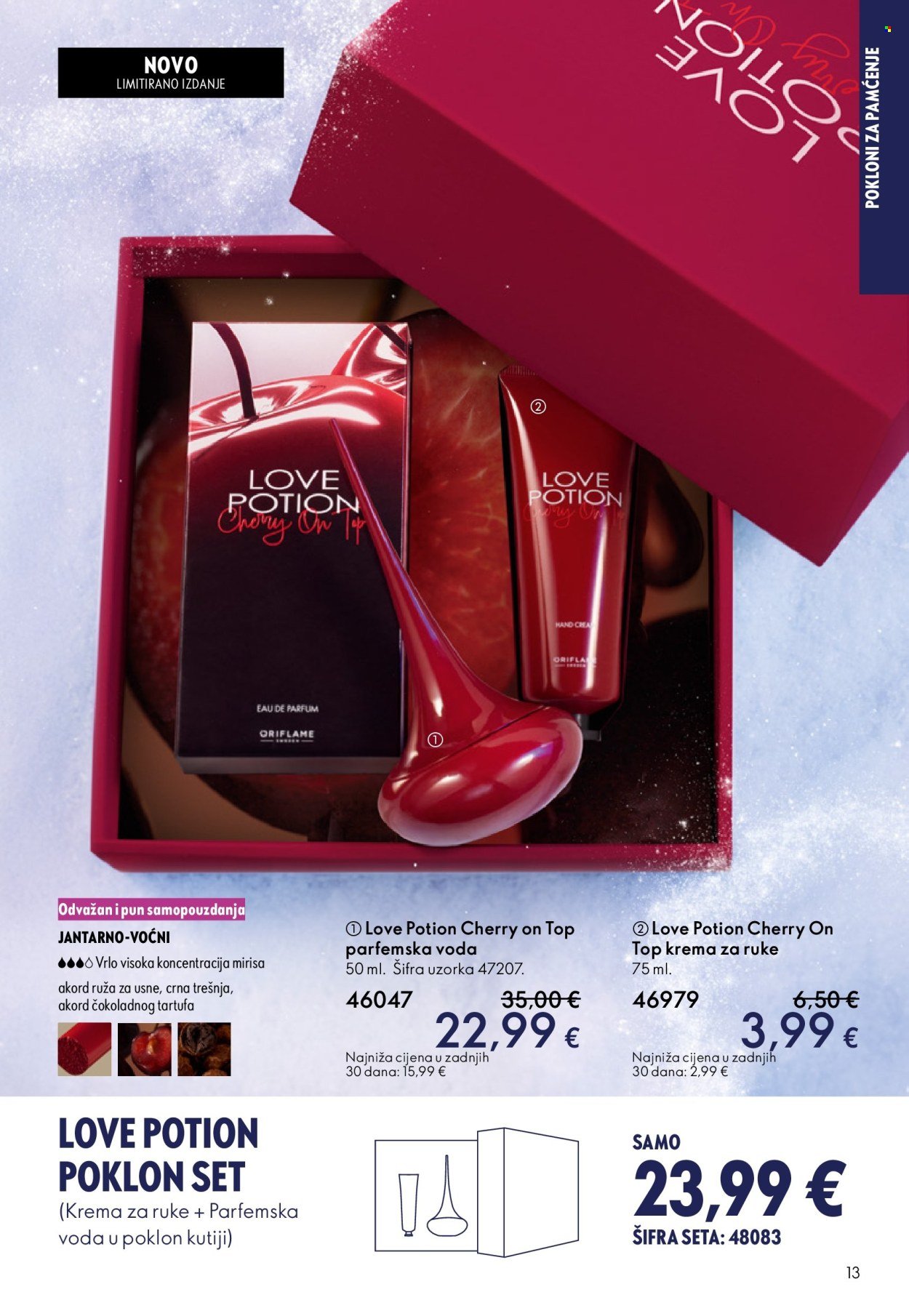 ORIFLAME katalog - KATALOG 17