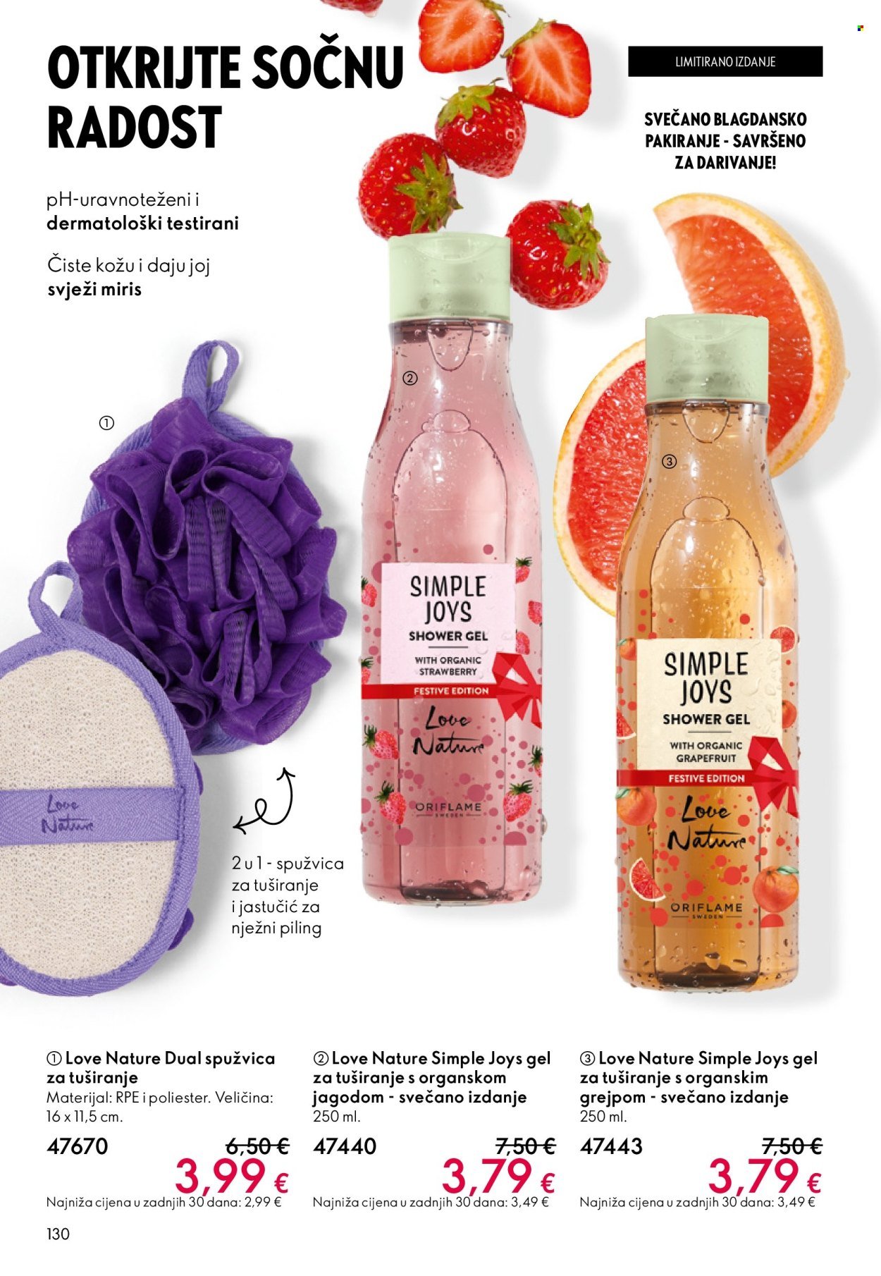 ORIFLAME katalog - KATALOG 17