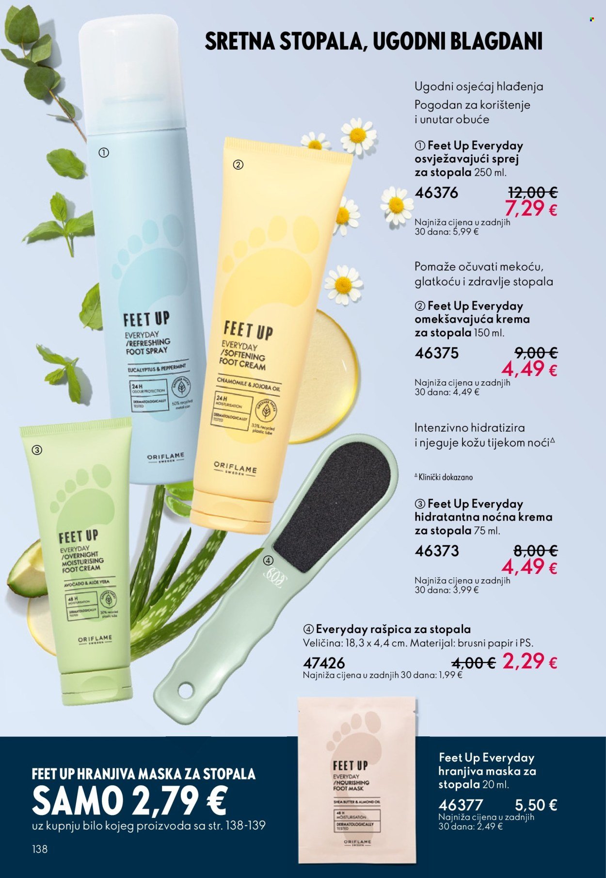 ORIFLAME katalog - KATALOG 17