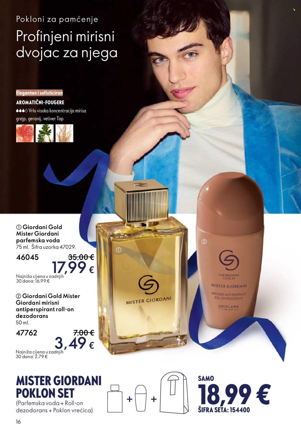 ORIFLAME katalog - KATALOG 17