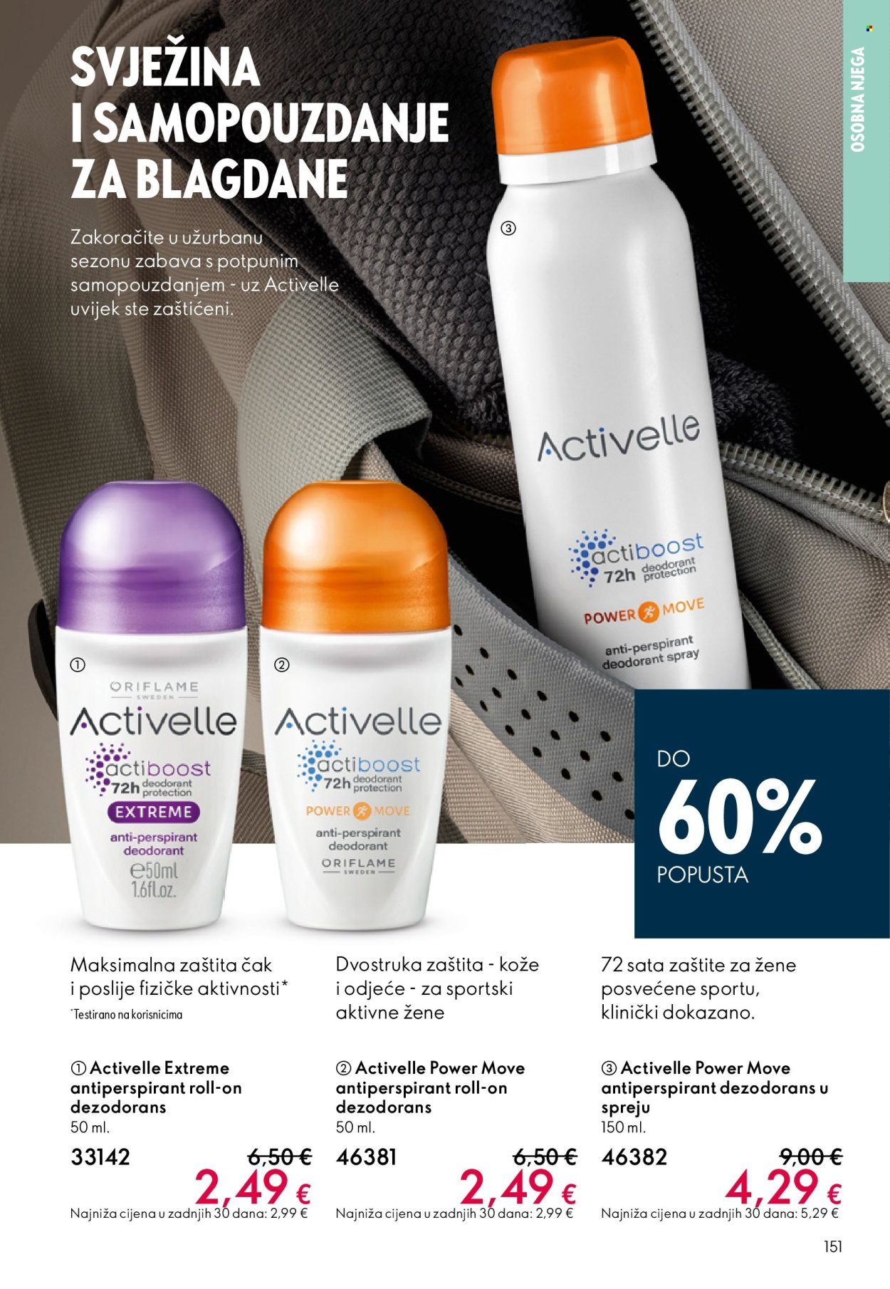 ORIFLAME katalog - KATALOG 17