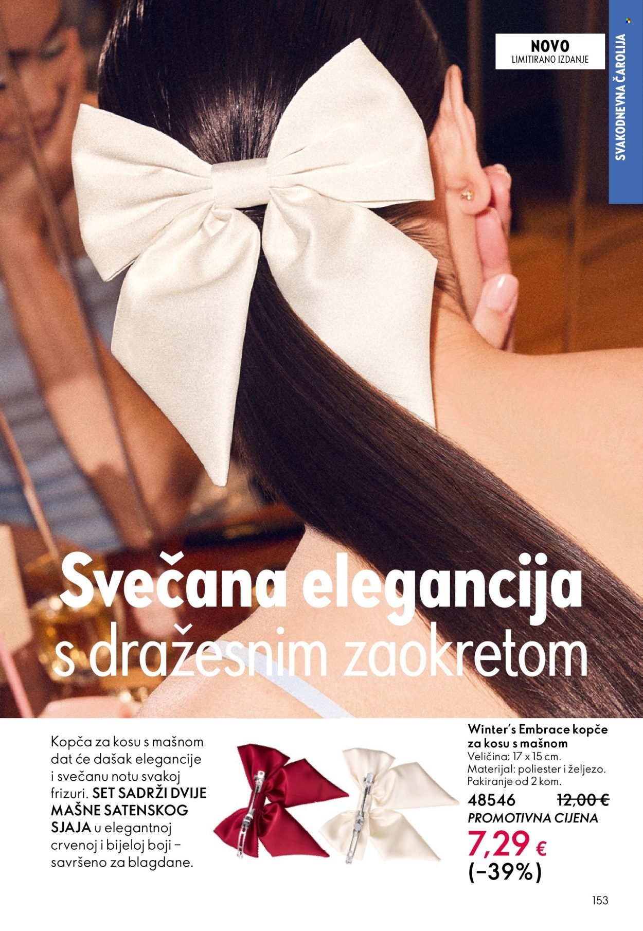 ORIFLAME katalog - KATALOG 17