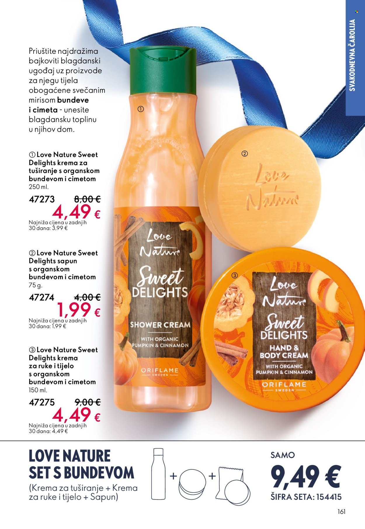 ORIFLAME katalog - KATALOG 17