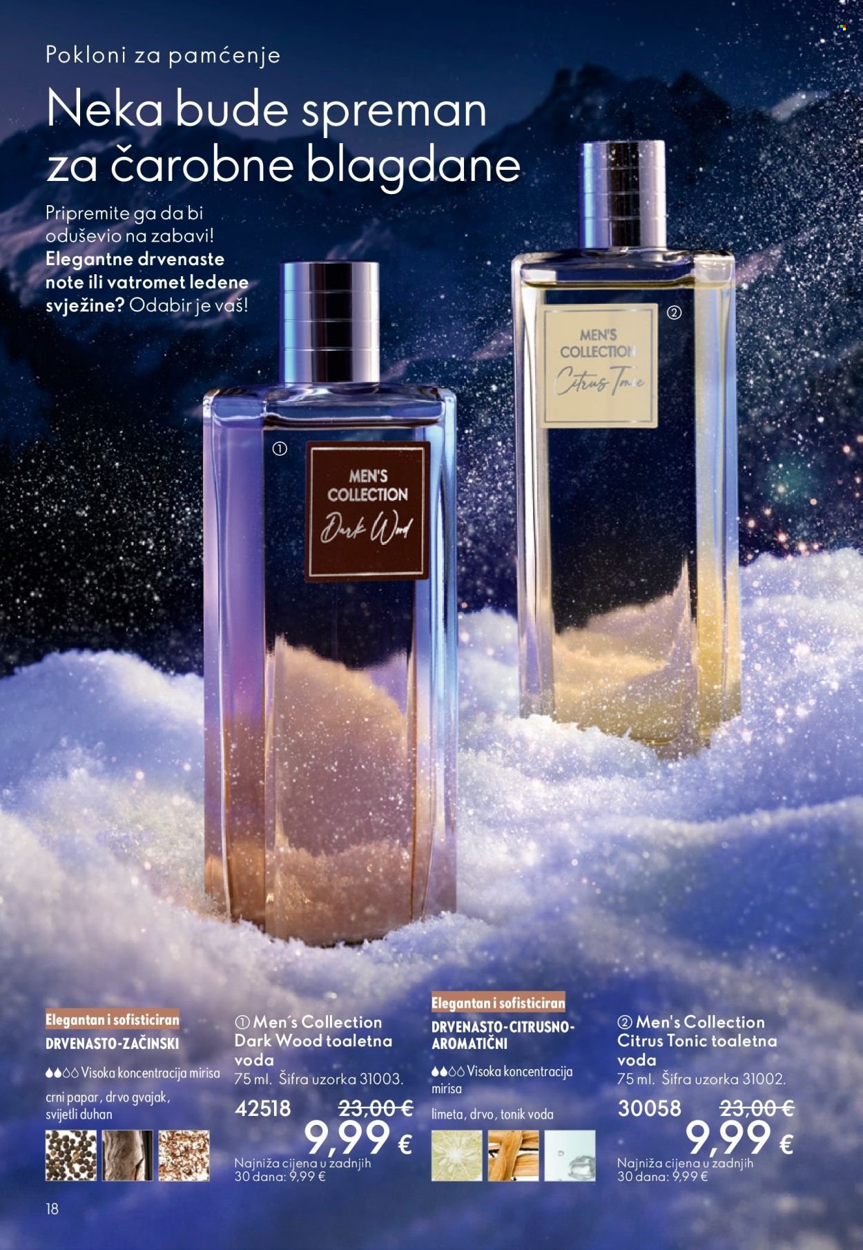 ORIFLAME katalog - KATALOG 17