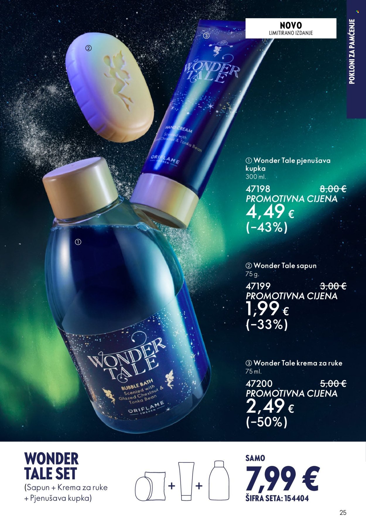 ORIFLAME katalog - KATALOG 17