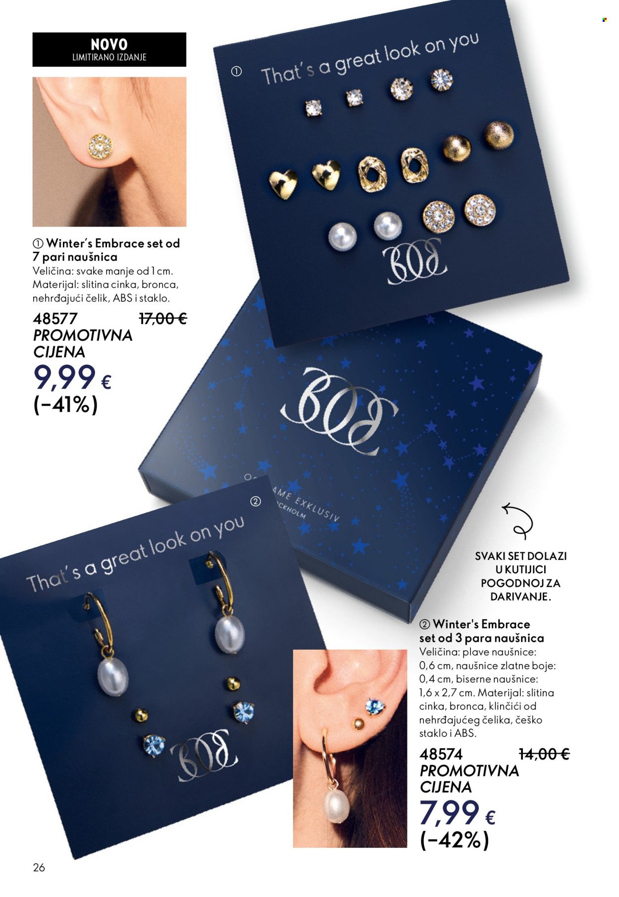 ORIFLAME katalog - KATALOG 17