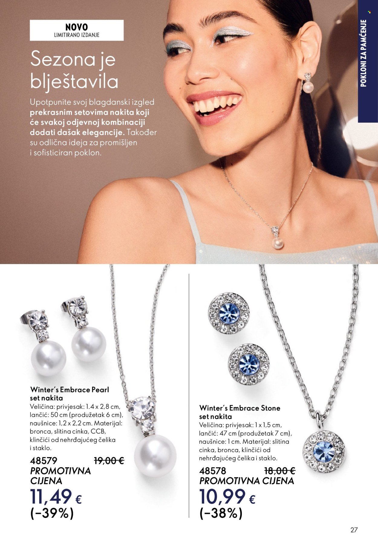 ORIFLAME katalog - KATALOG 17