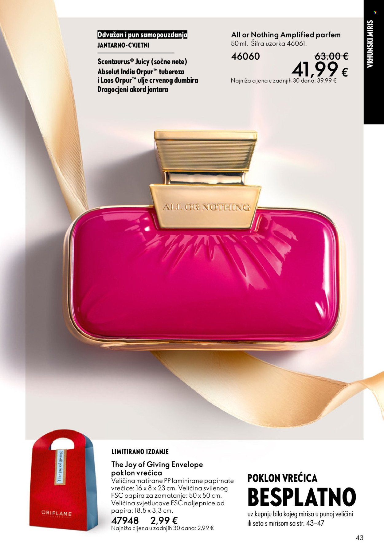 ORIFLAME katalog - KATALOG 17