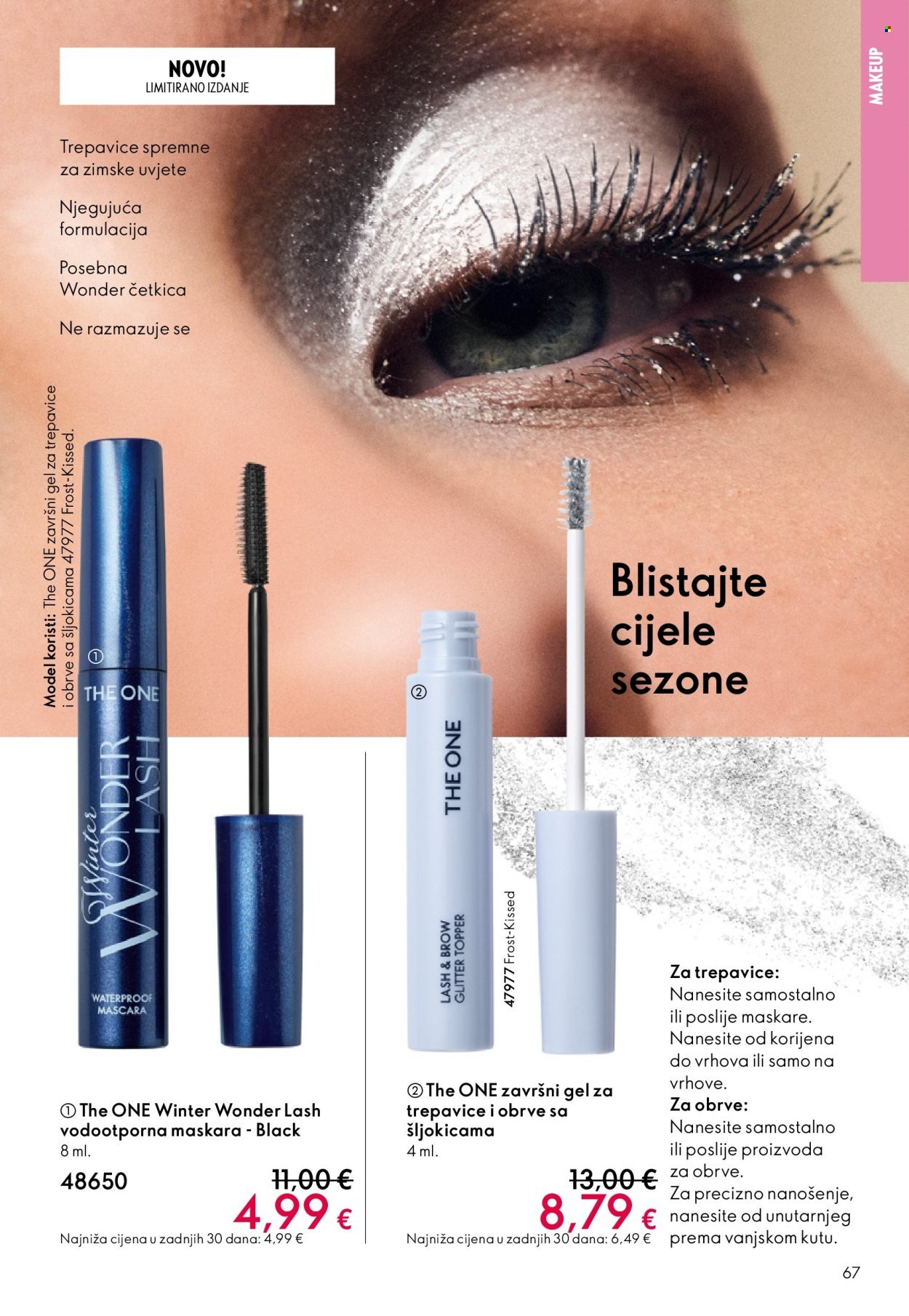 ORIFLAME katalog - KATALOG 17