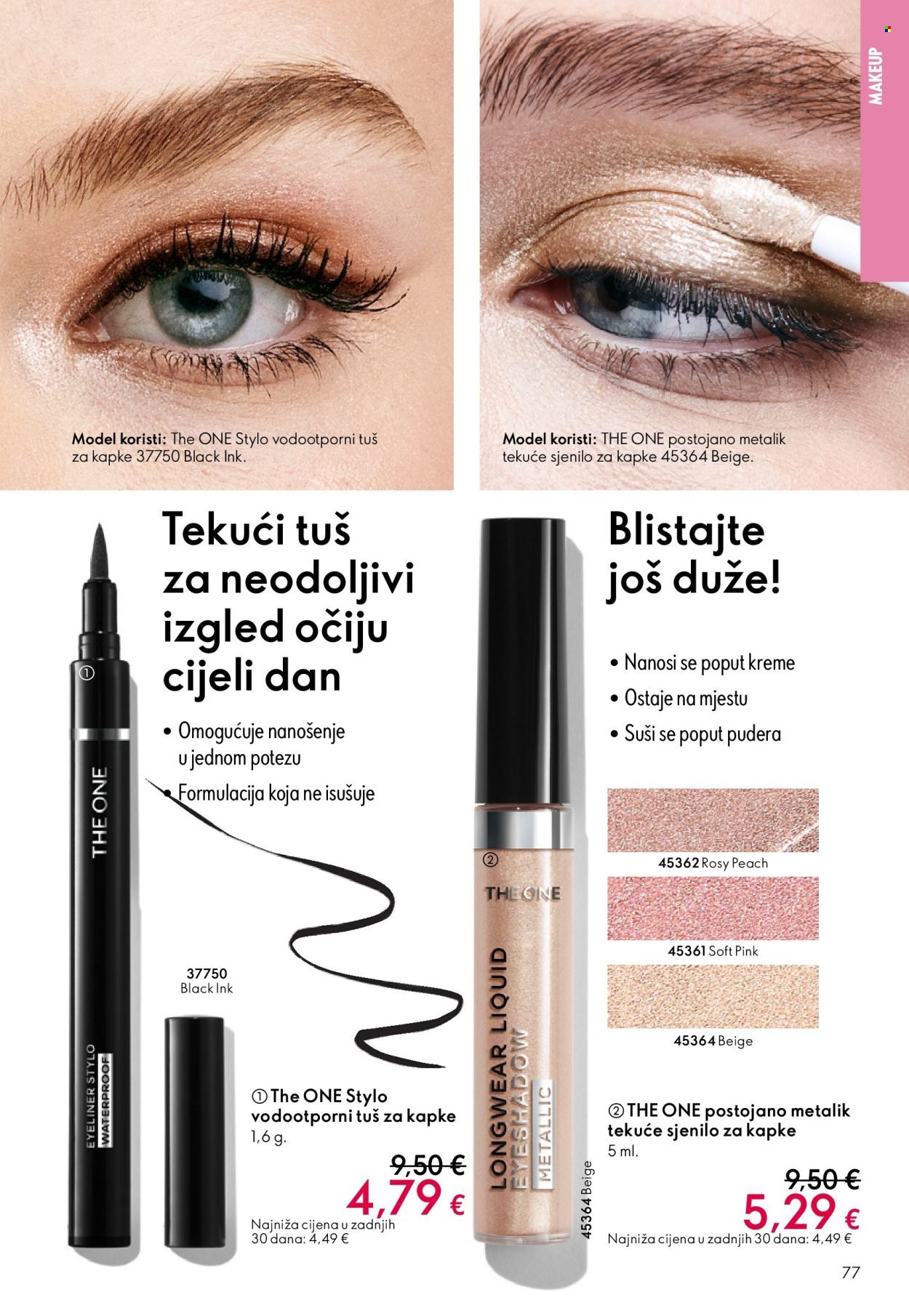 ORIFLAME katalog - KATALOG 17