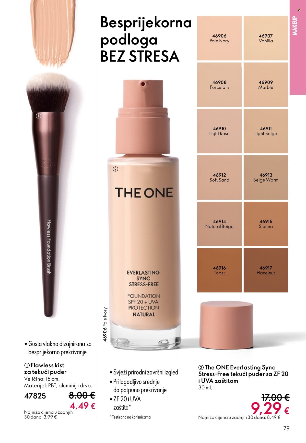 ORIFLAME katalog - KATALOG 17