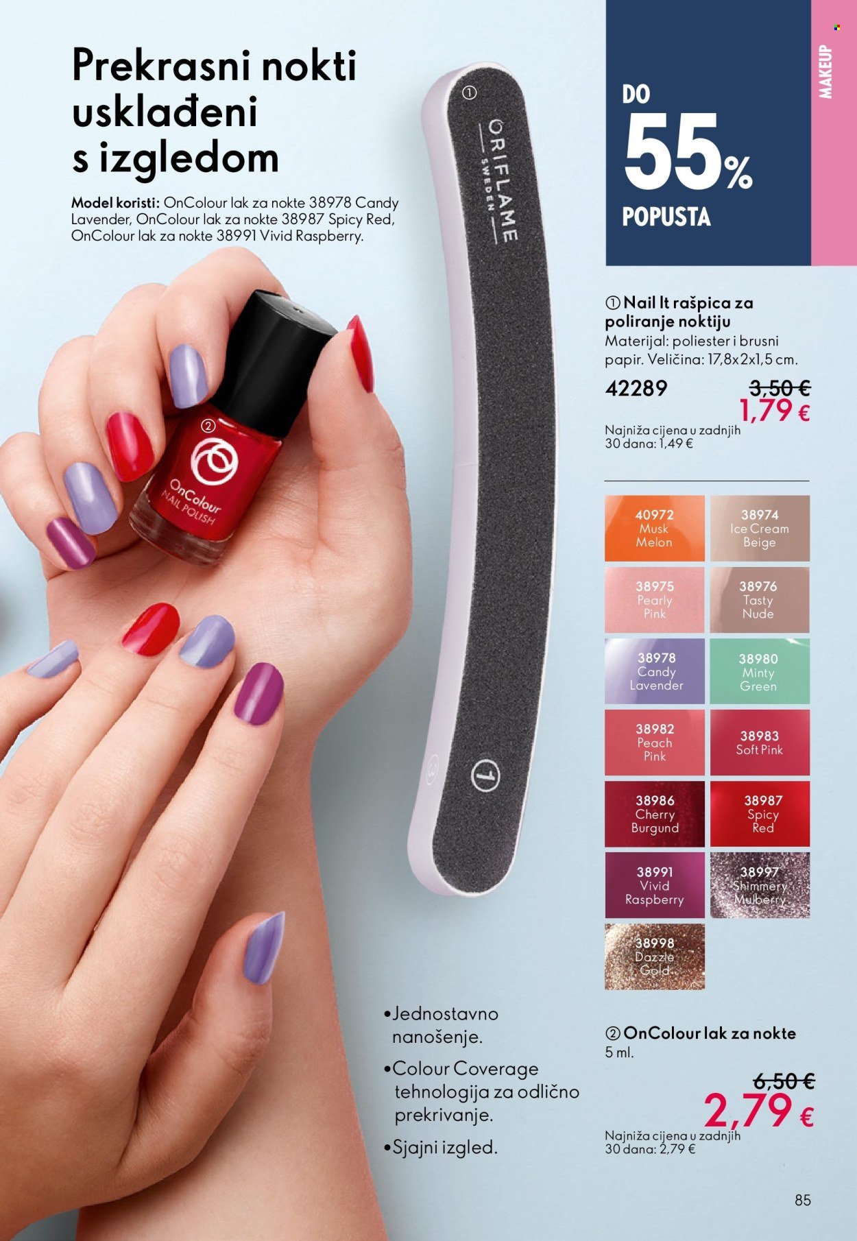 ORIFLAME katalog - KATALOG 17