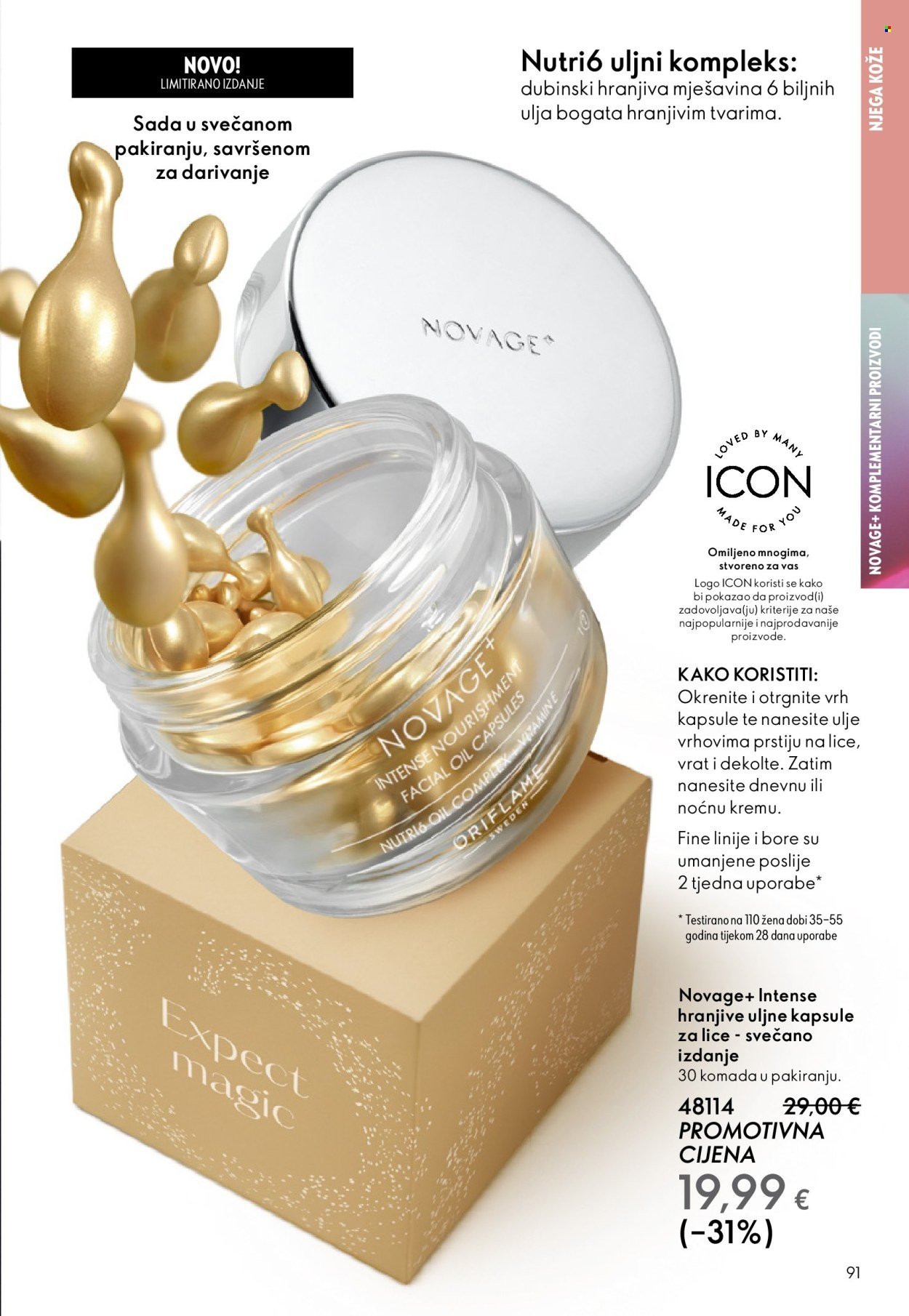 ORIFLAME katalog - KATALOG 17