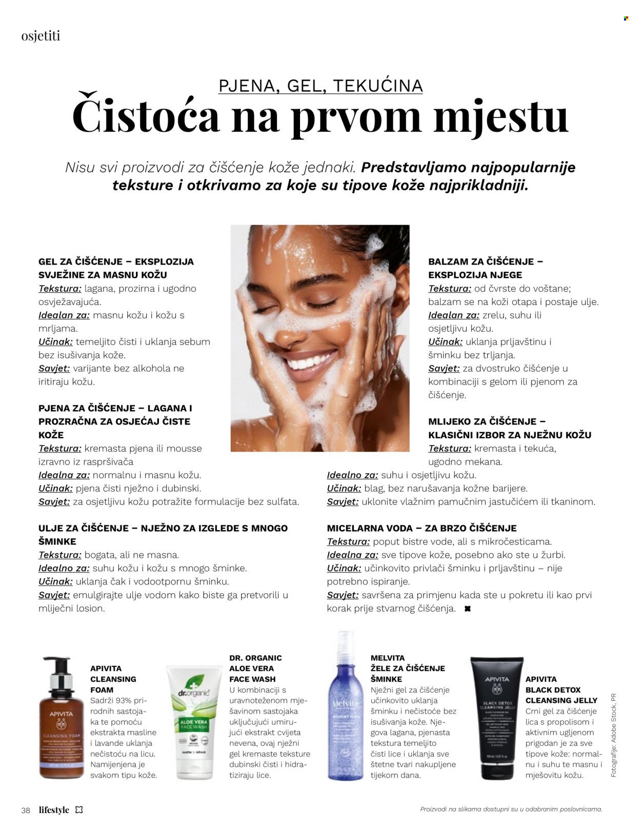 MÜLLER katalog - Lifestyle