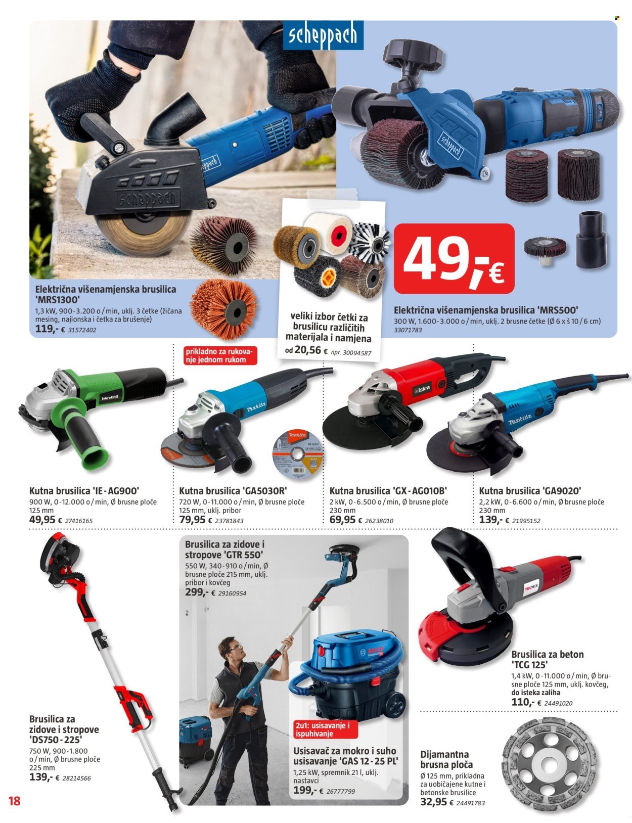 BAUHAUS katalog - Letak Siječanj 2026.