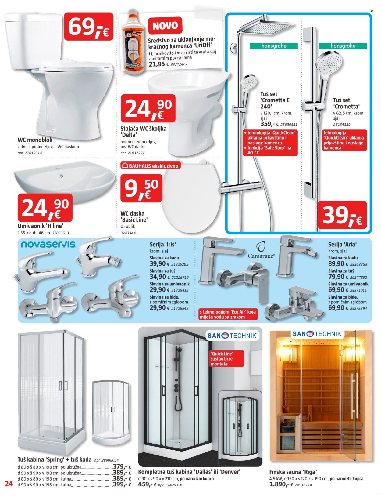 BAUHAUS katalog - Letak Siječanj 2026.