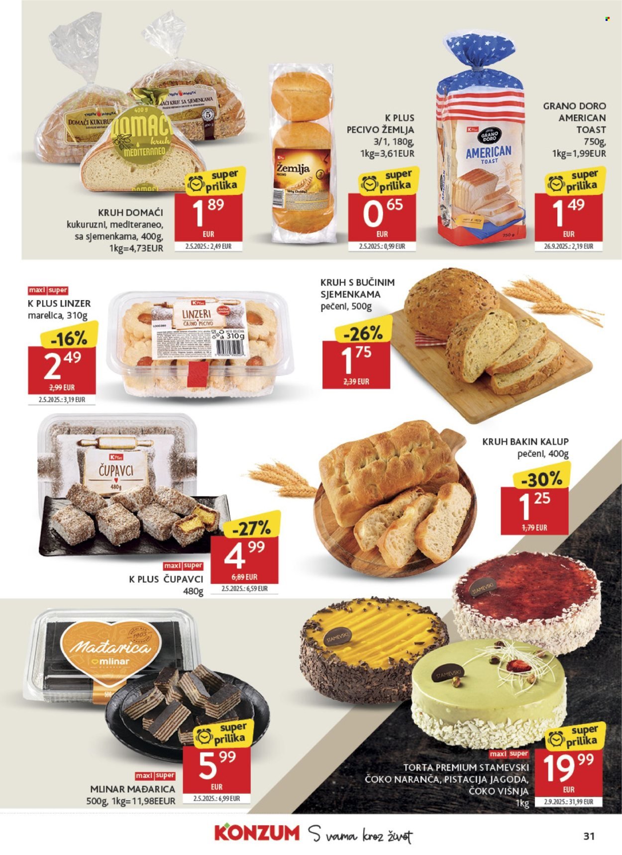 KONZUM katalog - Od srijede 25.02.2026.