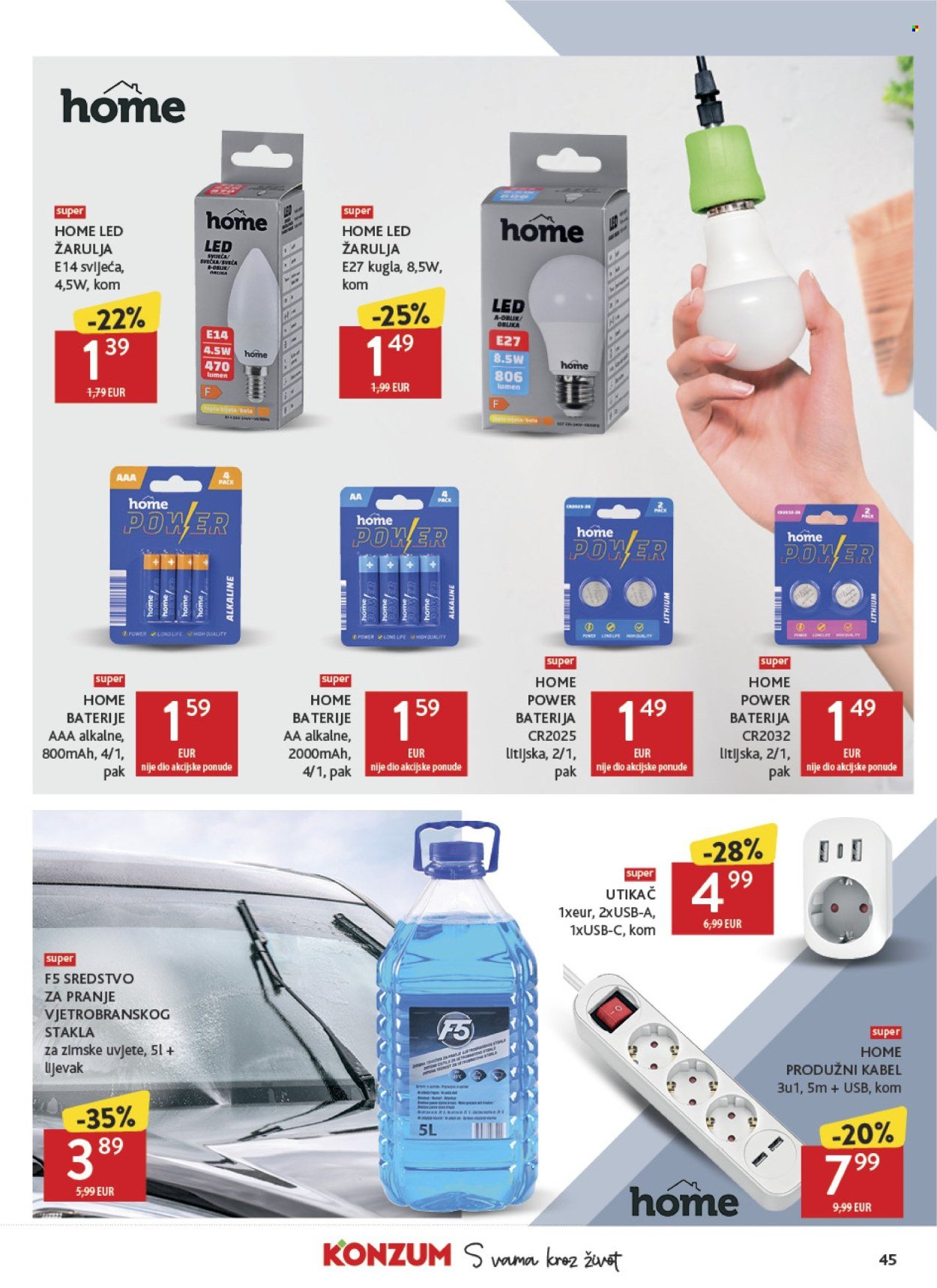 KONZUM katalog - Od srijede 25.02.2026.