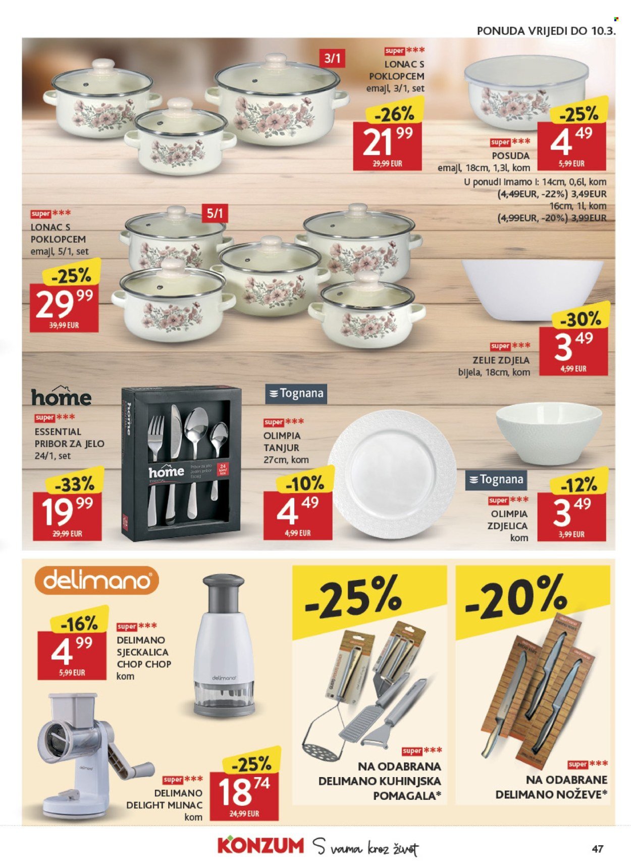 KONZUM katalog - Od srijede 25.02.2026.