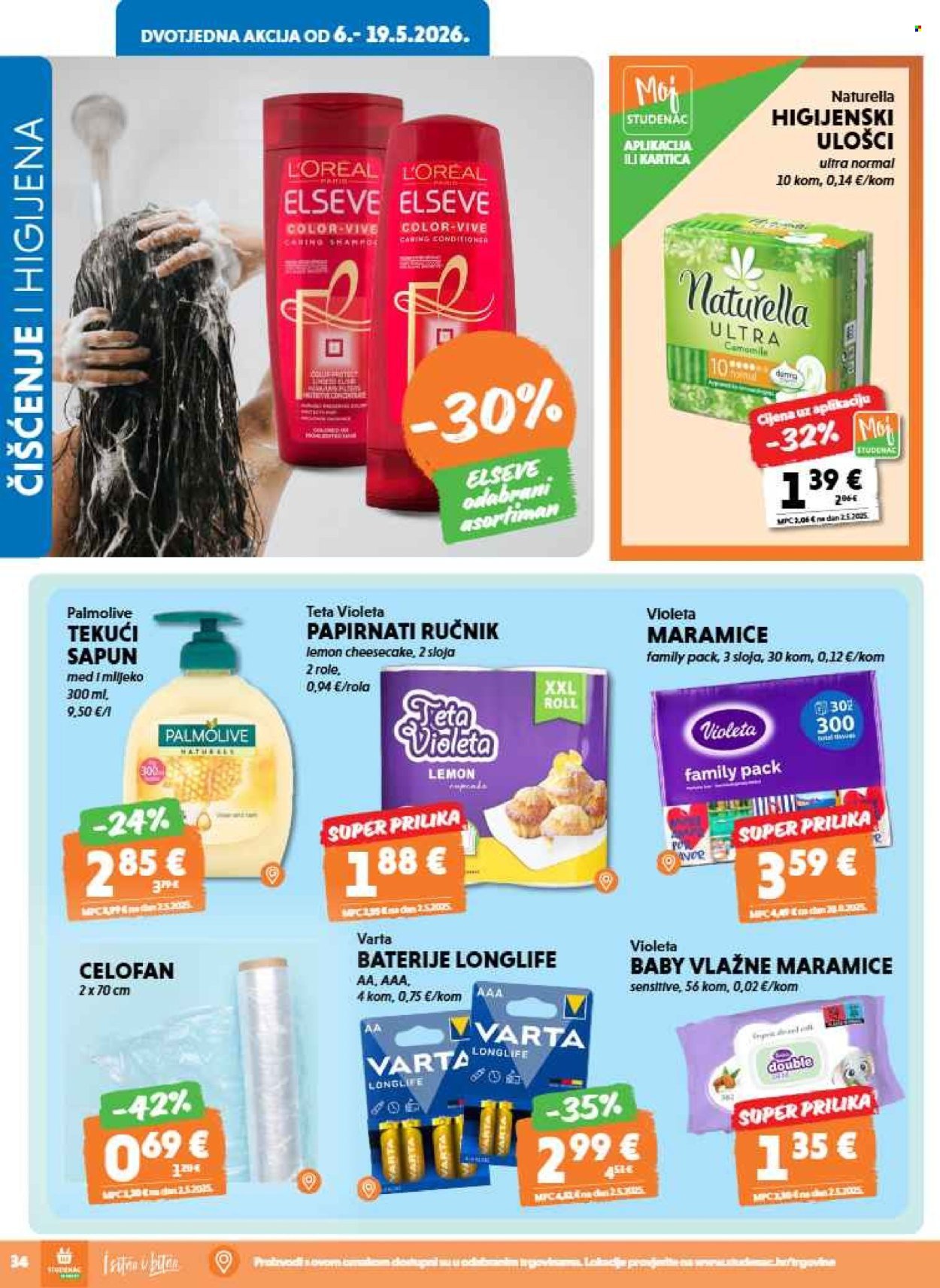 STUDENAC katalog - Od srijede 13.05.2026.