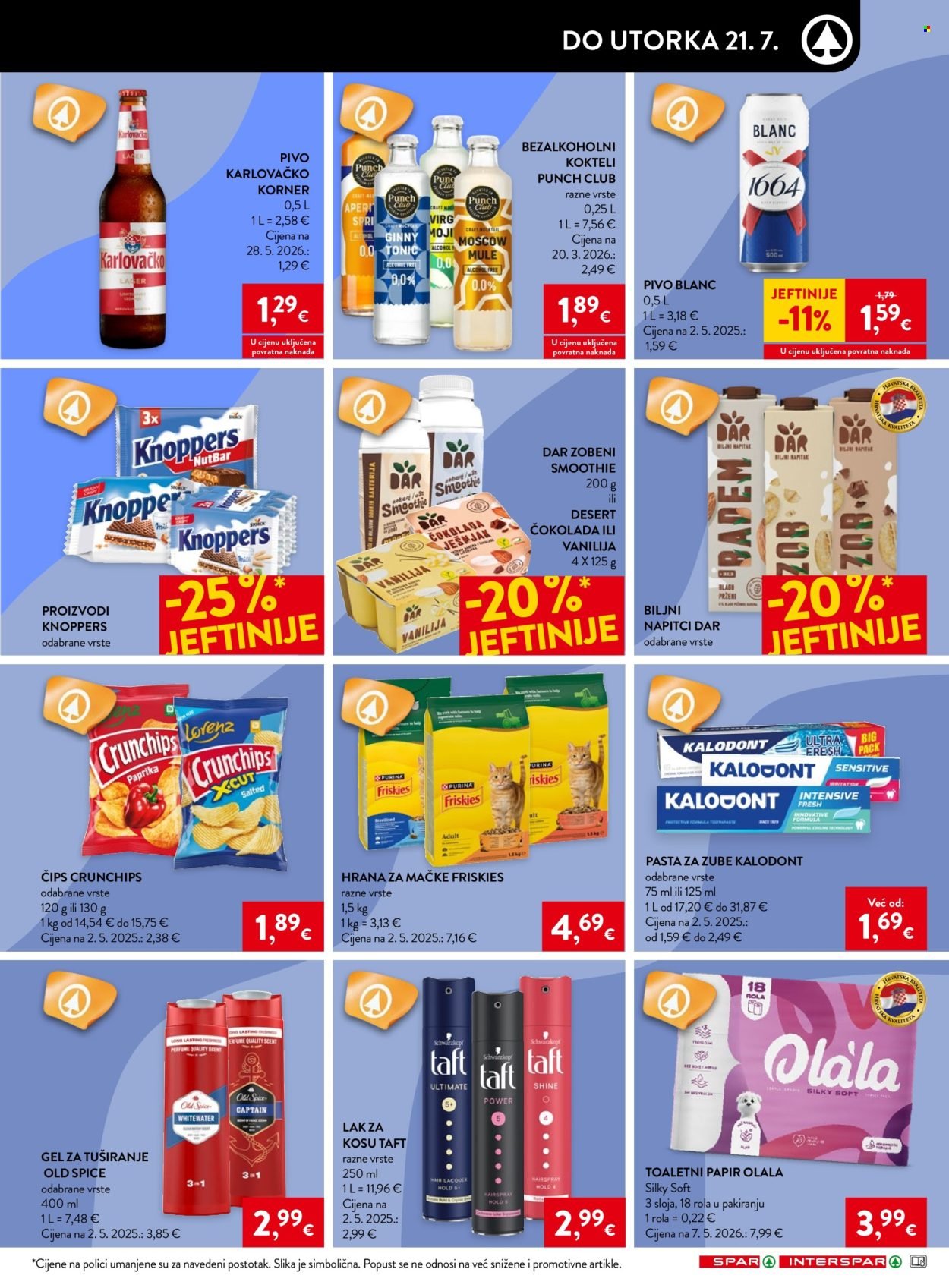 SPAR katalog - Od srijede 15.07.2026.