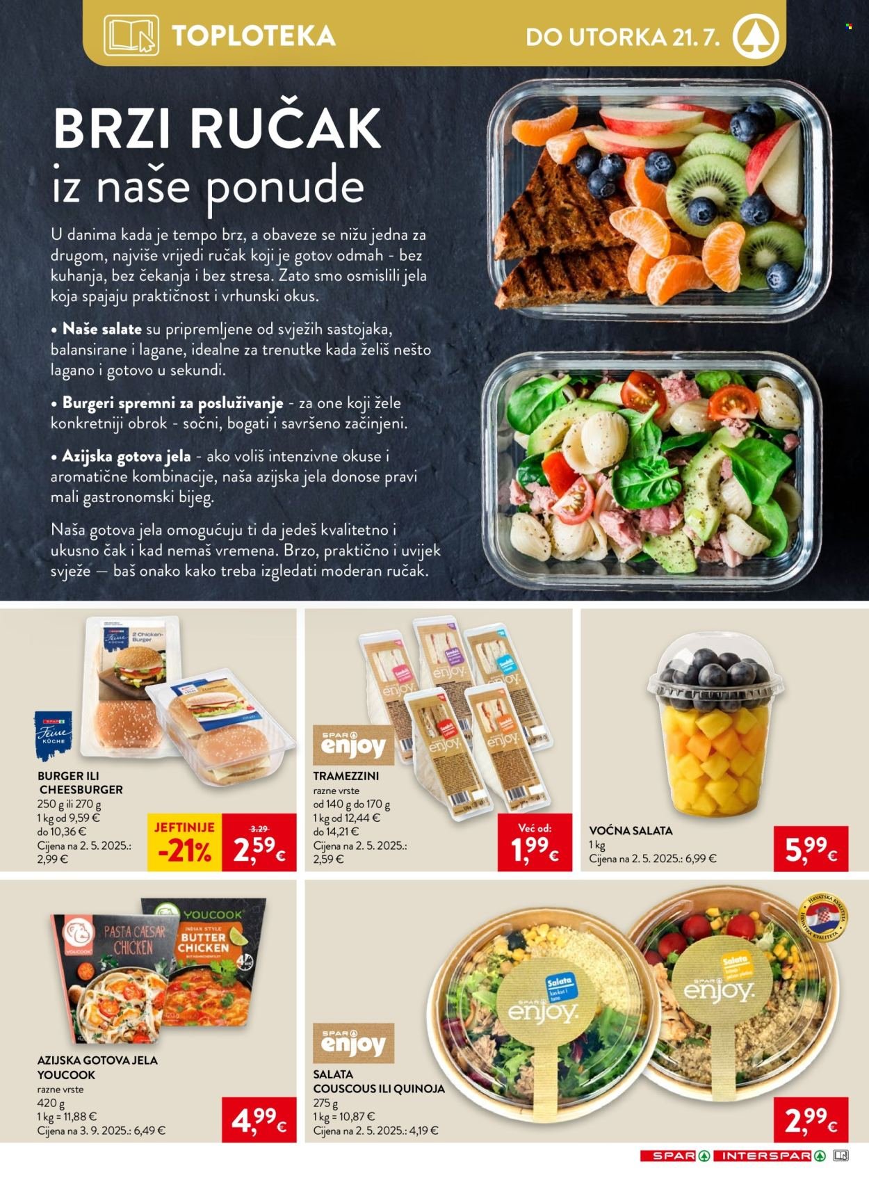 SPAR katalog - Od srijede 15.07.2026.