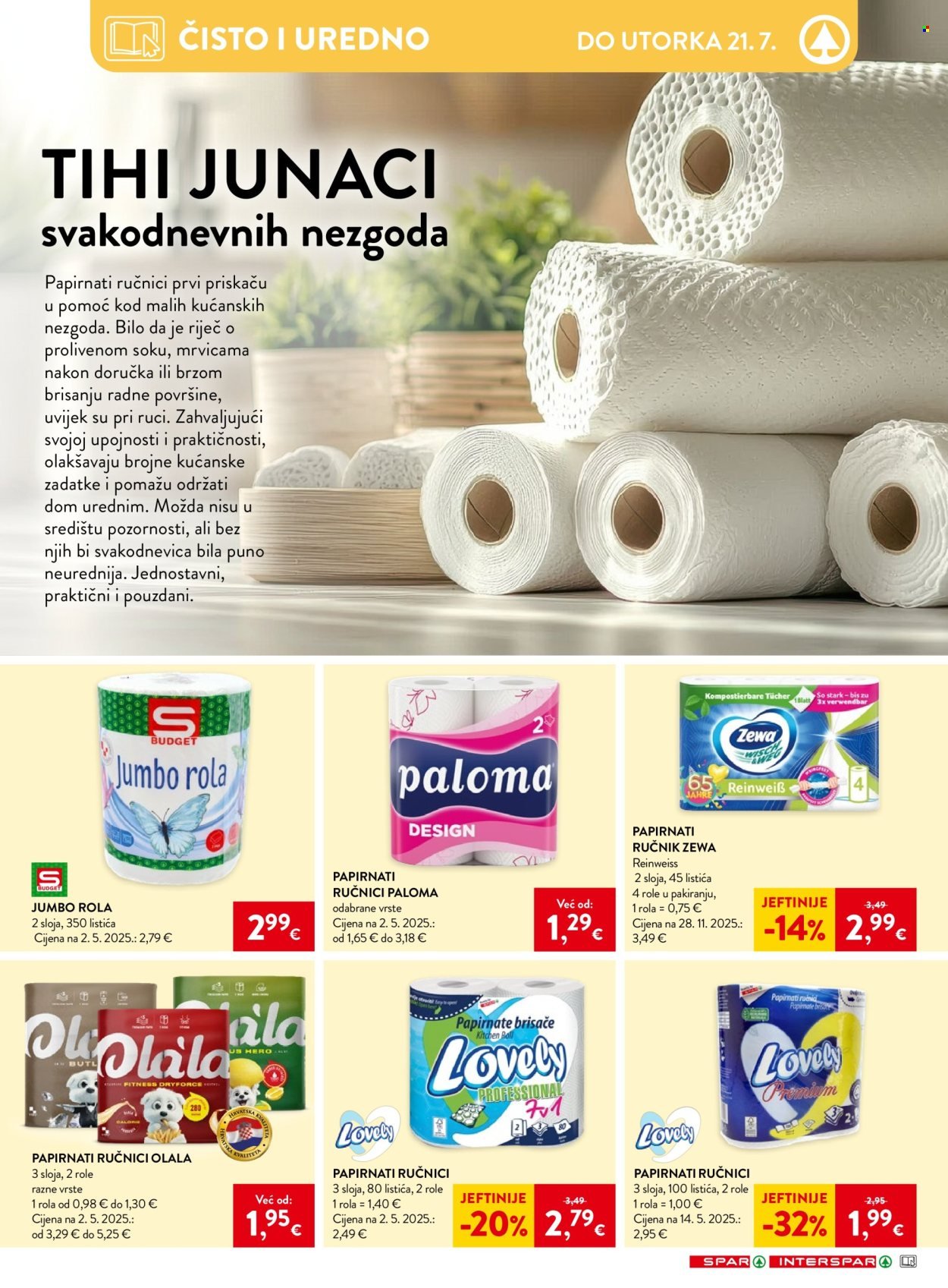 SPAR katalog - Od srijede 15.07.2026.
