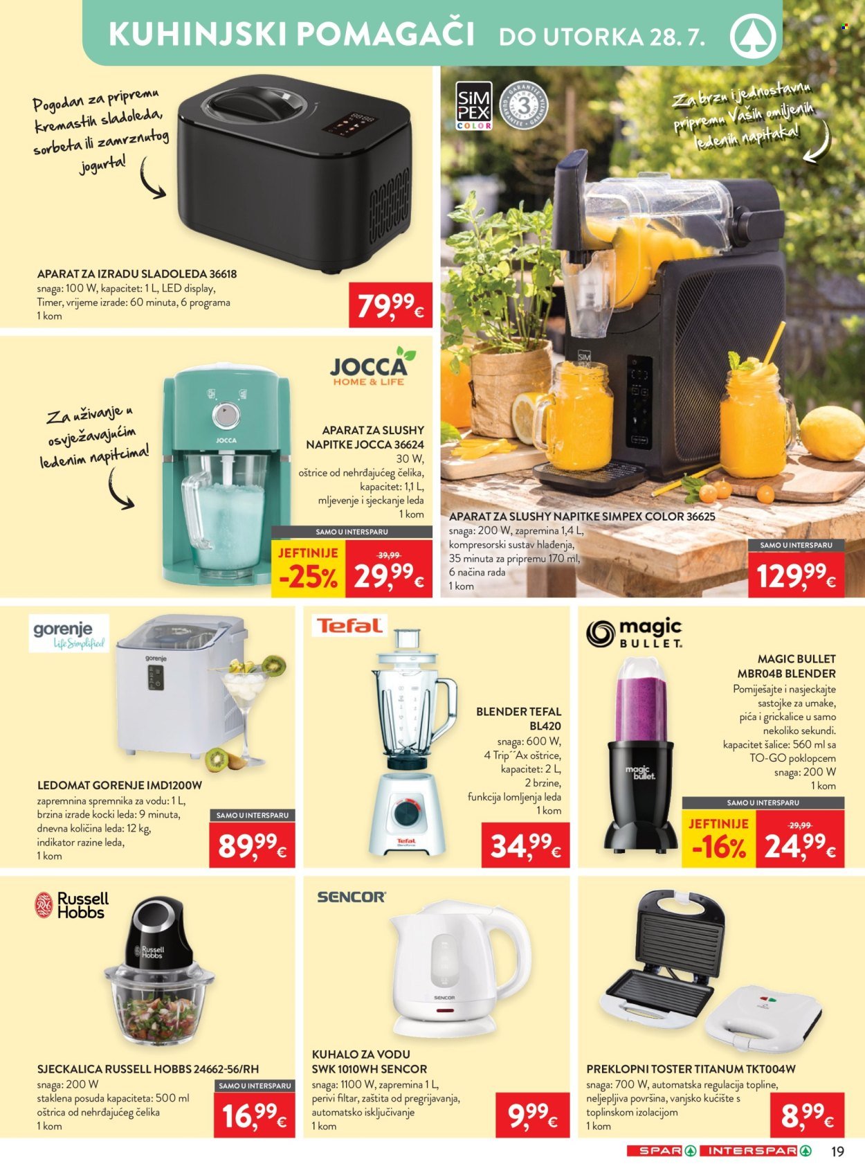 SPAR katalog - Od srijede 15.07.2026.