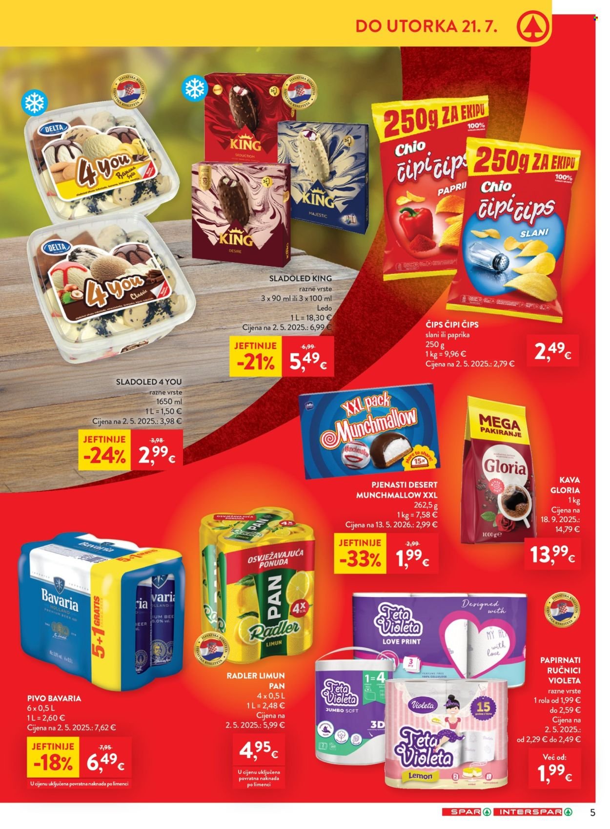 SPAR katalog - Od srijede 15.07.2026.