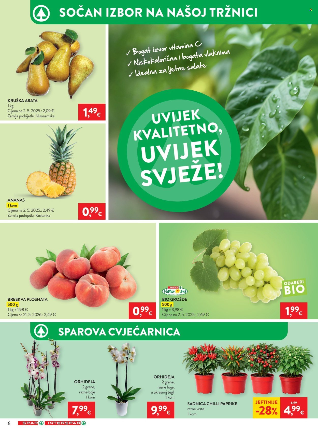 SPAR katalog - Od srijede 15.07.2026.