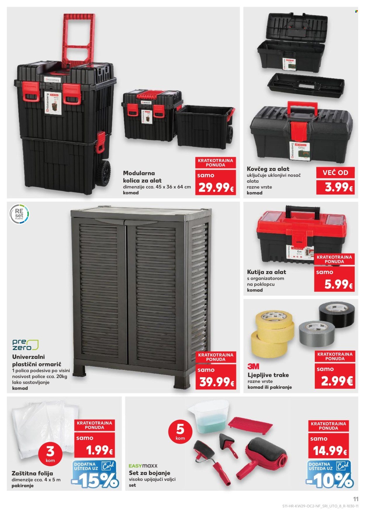 KAUFLAND katalog - Od srijede 16.07.2025.
