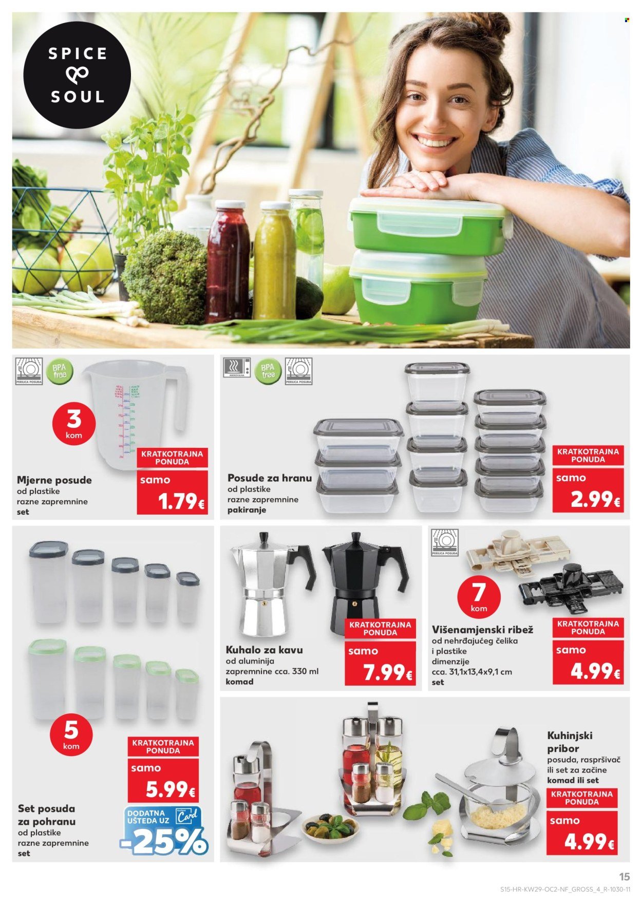 KAUFLAND katalog - Od srijede 16.07.2025.