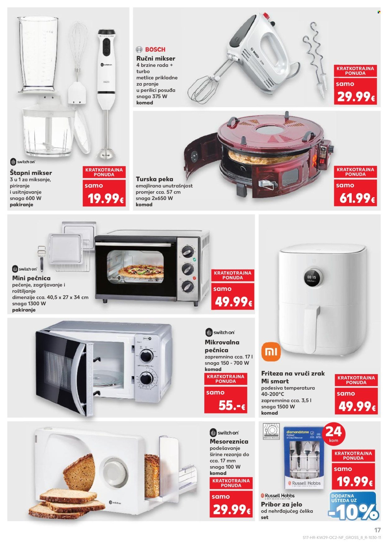 KAUFLAND katalog - Od srijede 16.07.2025.
