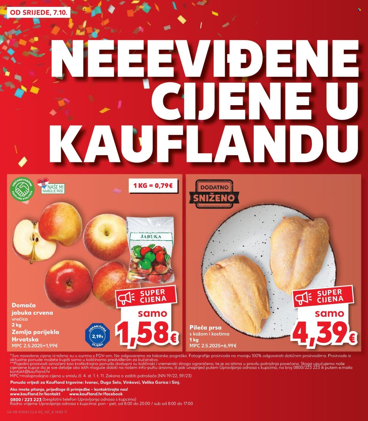 KAUFLAND katalog - Od srijede 07.10.2026.