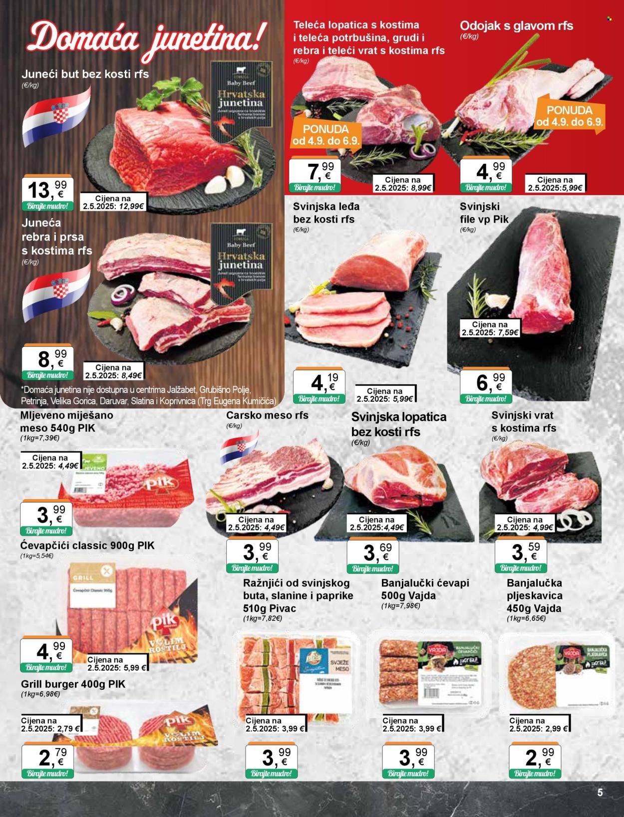 KTC katalog - ŠIROKA POTROŠNJA