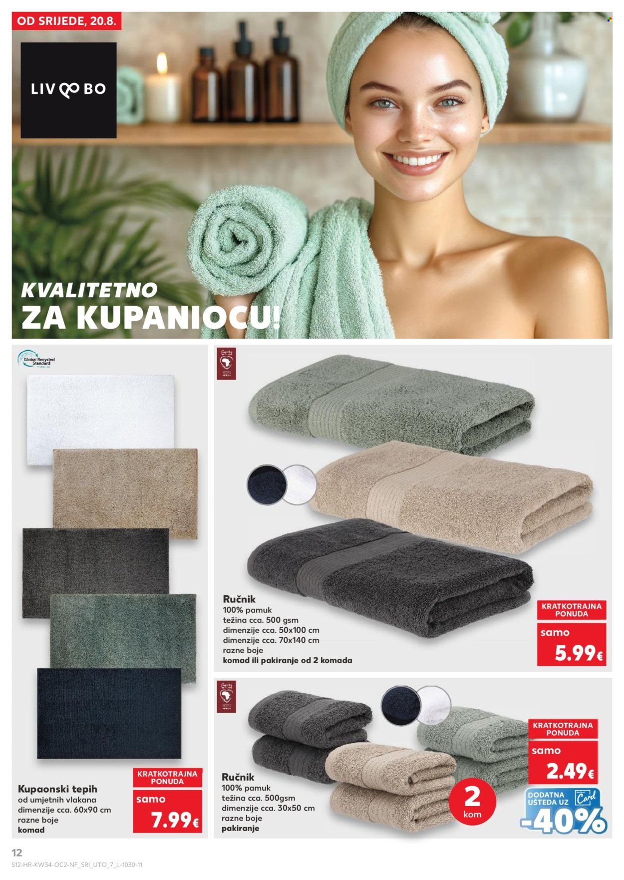 KAUFLAND katalog - Od srijede 20.08.2025.