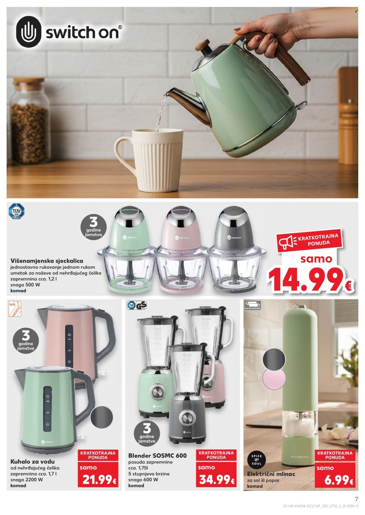 KAUFLAND katalog - Od srijede 20.08.2025.