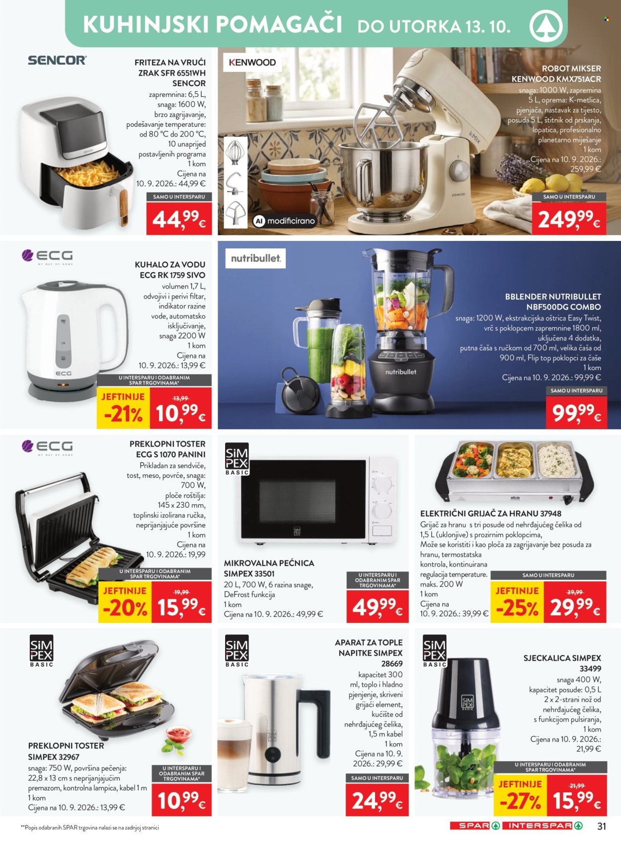 SPAR katalog - Od srijede 30.09.2026.