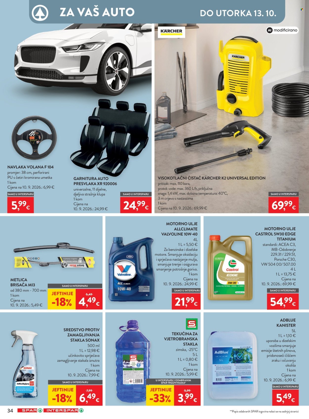 SPAR katalog - Od srijede 30.09.2026.